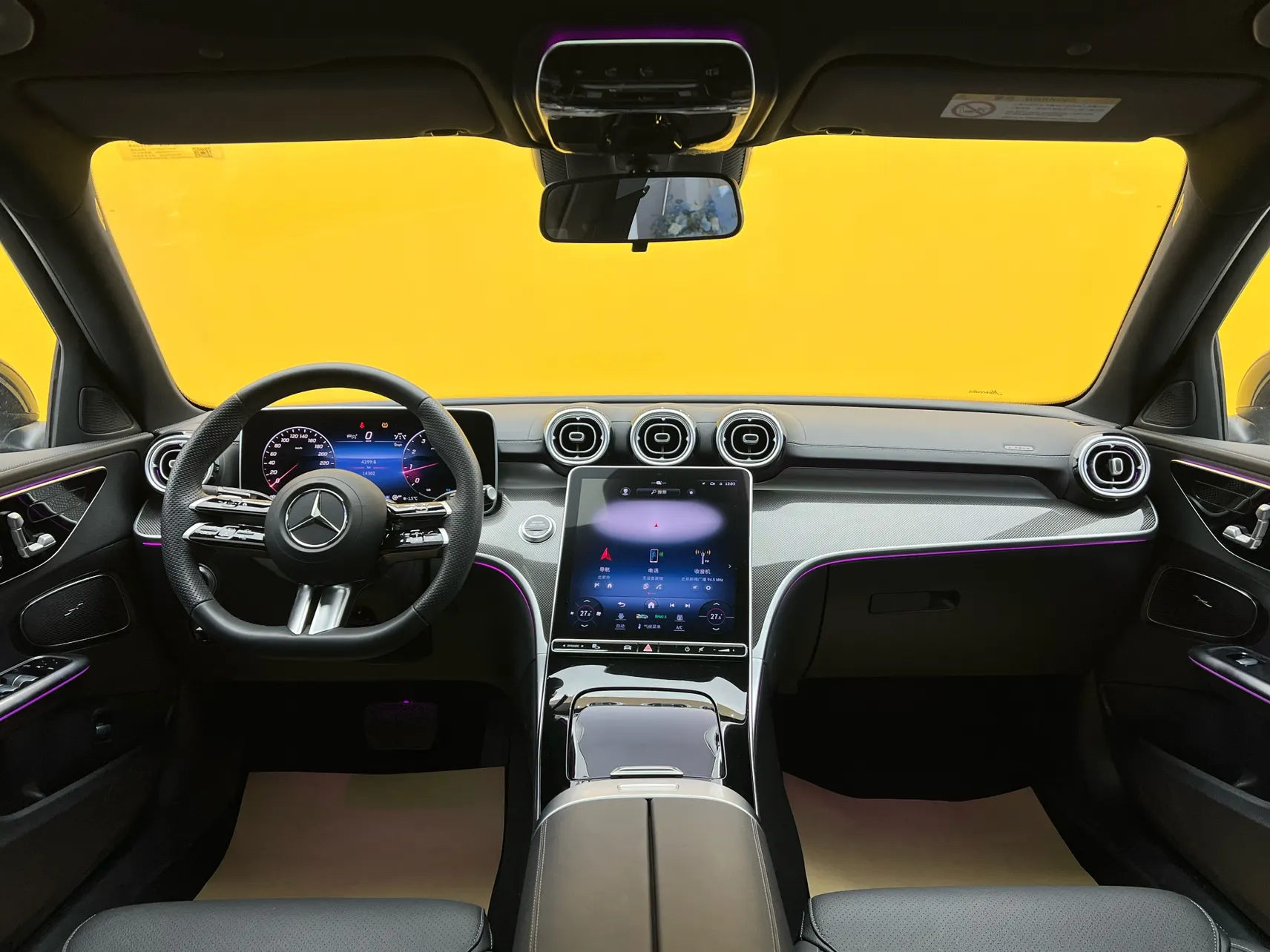 Mercedes-Benz C 260 L, 2024 14