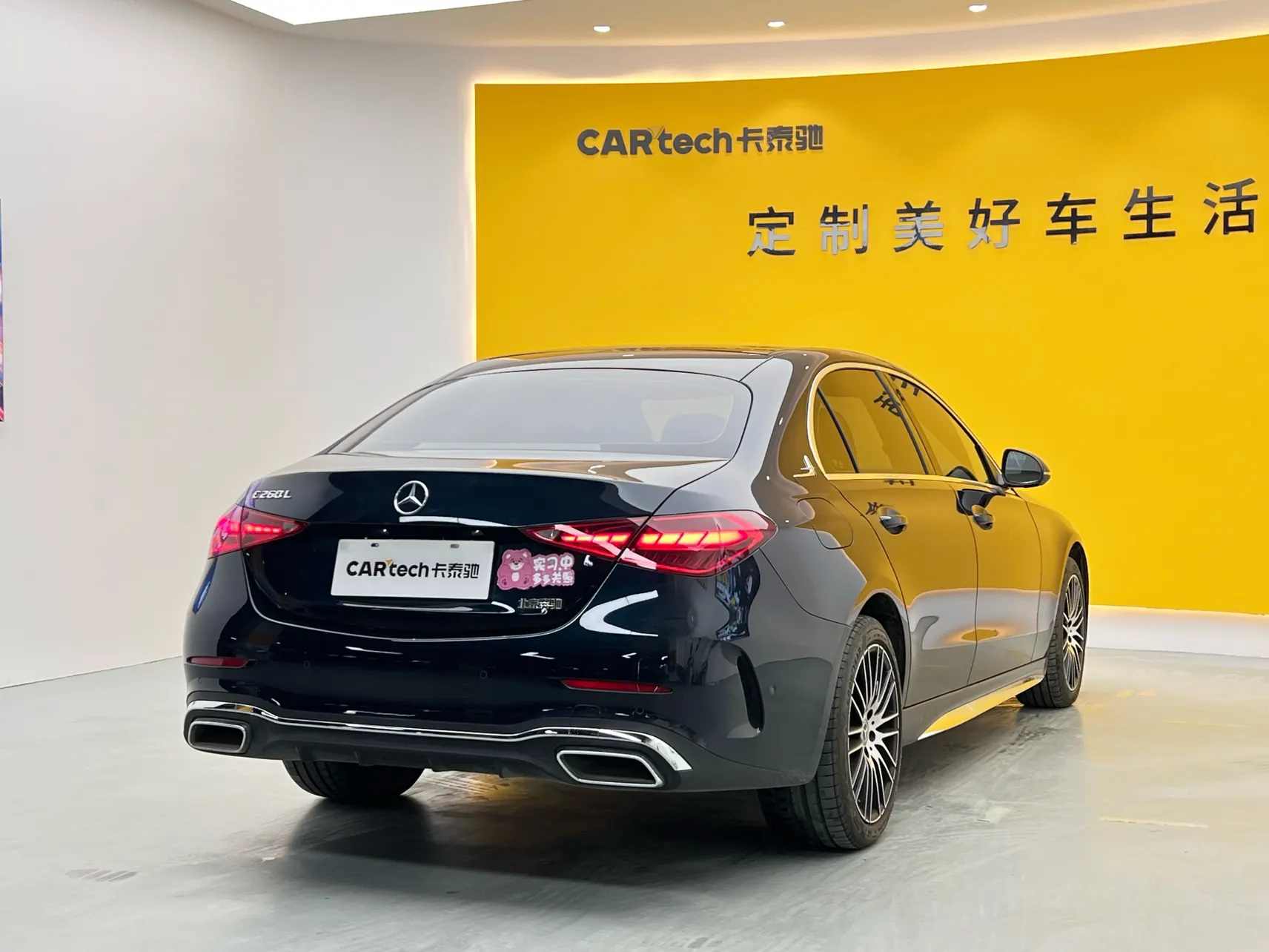 Mercedes-Benz C 260 L, 2024 все фото