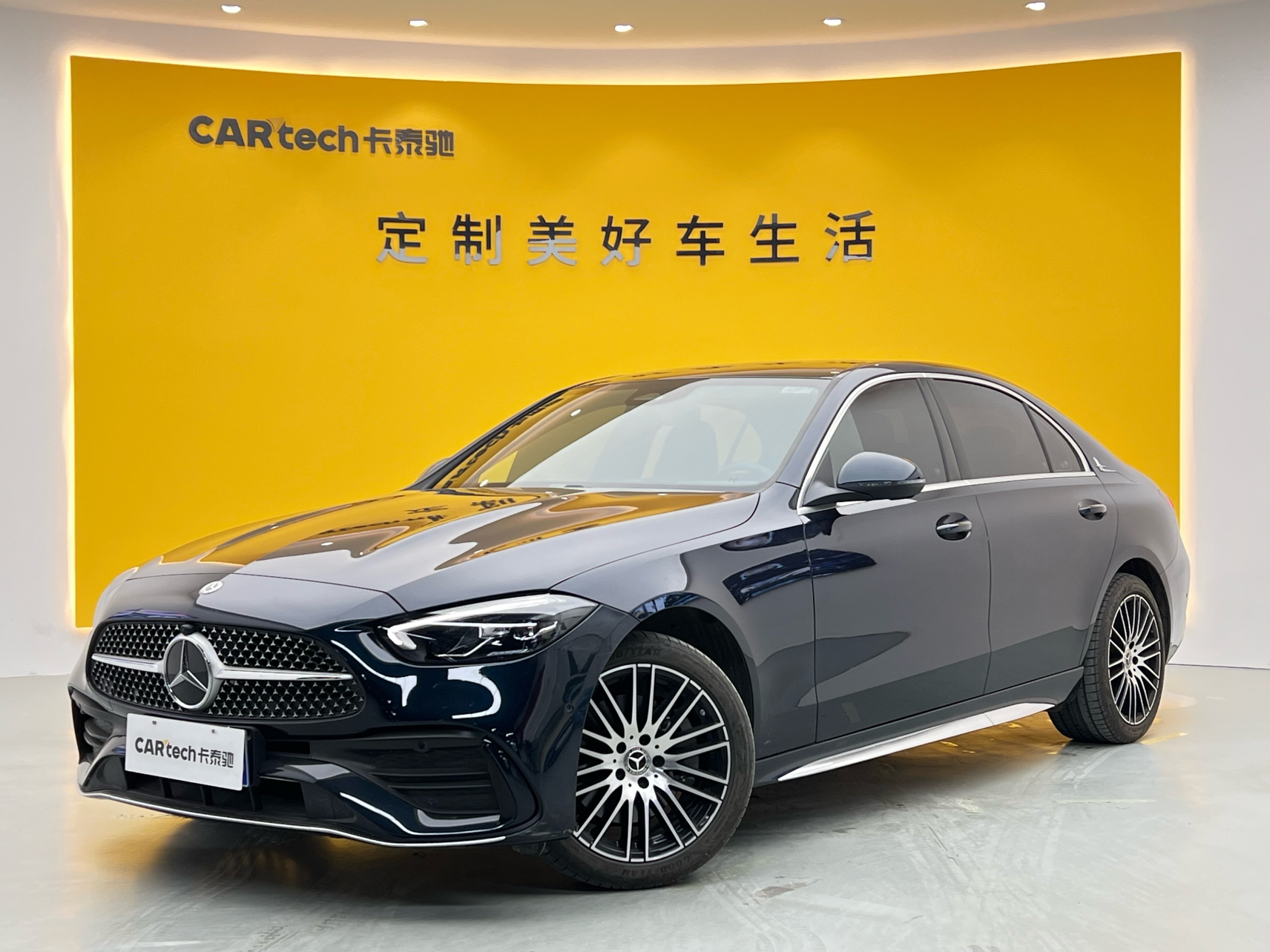 Mercedes-Benz C 260 L, 2024