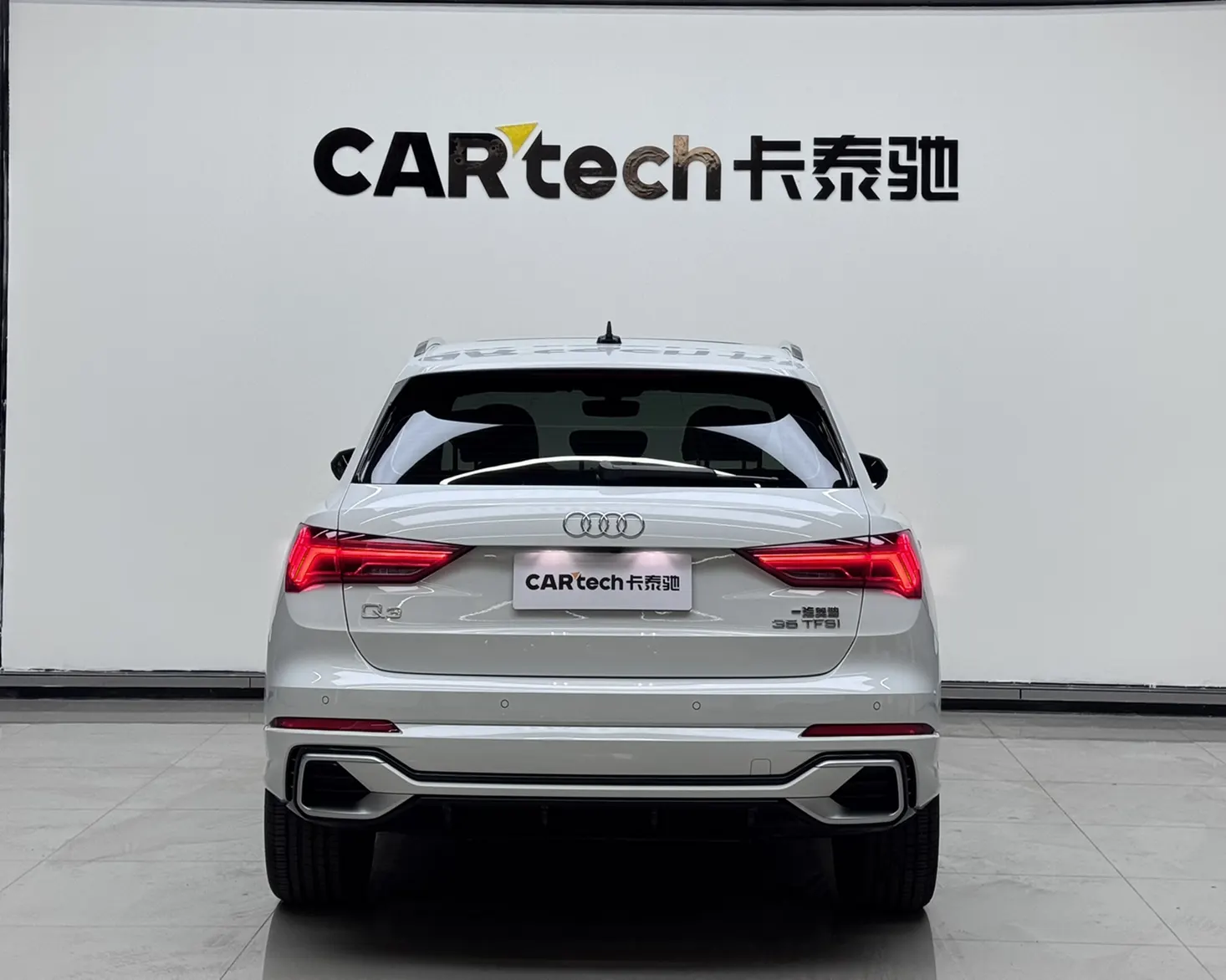 Audi Q3 35 TFSI, 2024 4