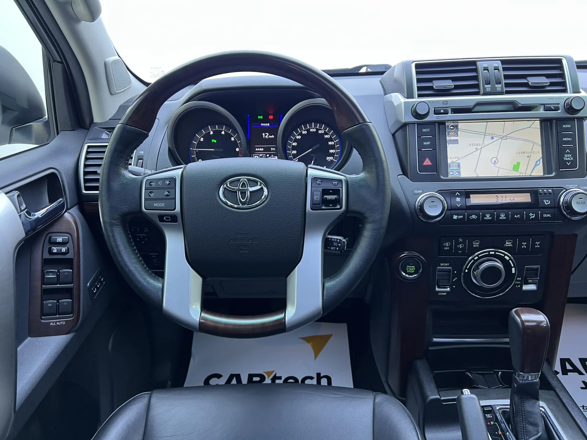 Toyota Prado, 2015 14