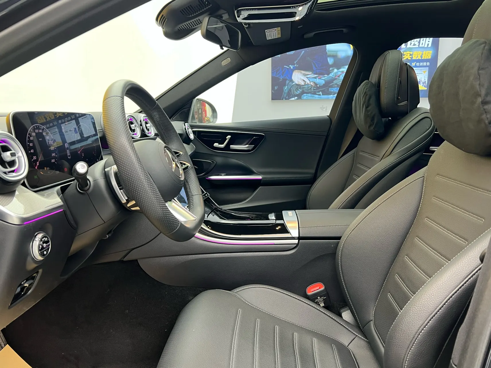Mercedes-Benz C 260 L, 2024 18