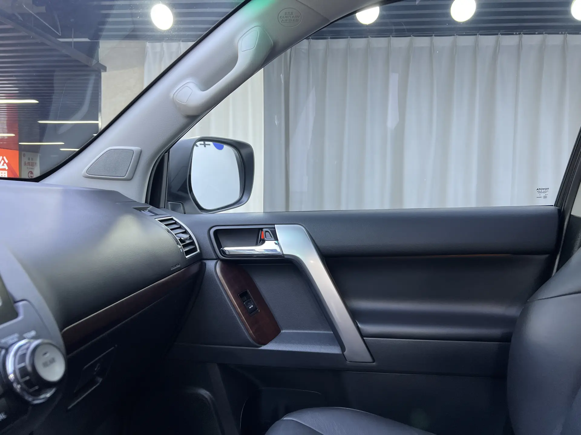 Toyota Prado, 2015 21