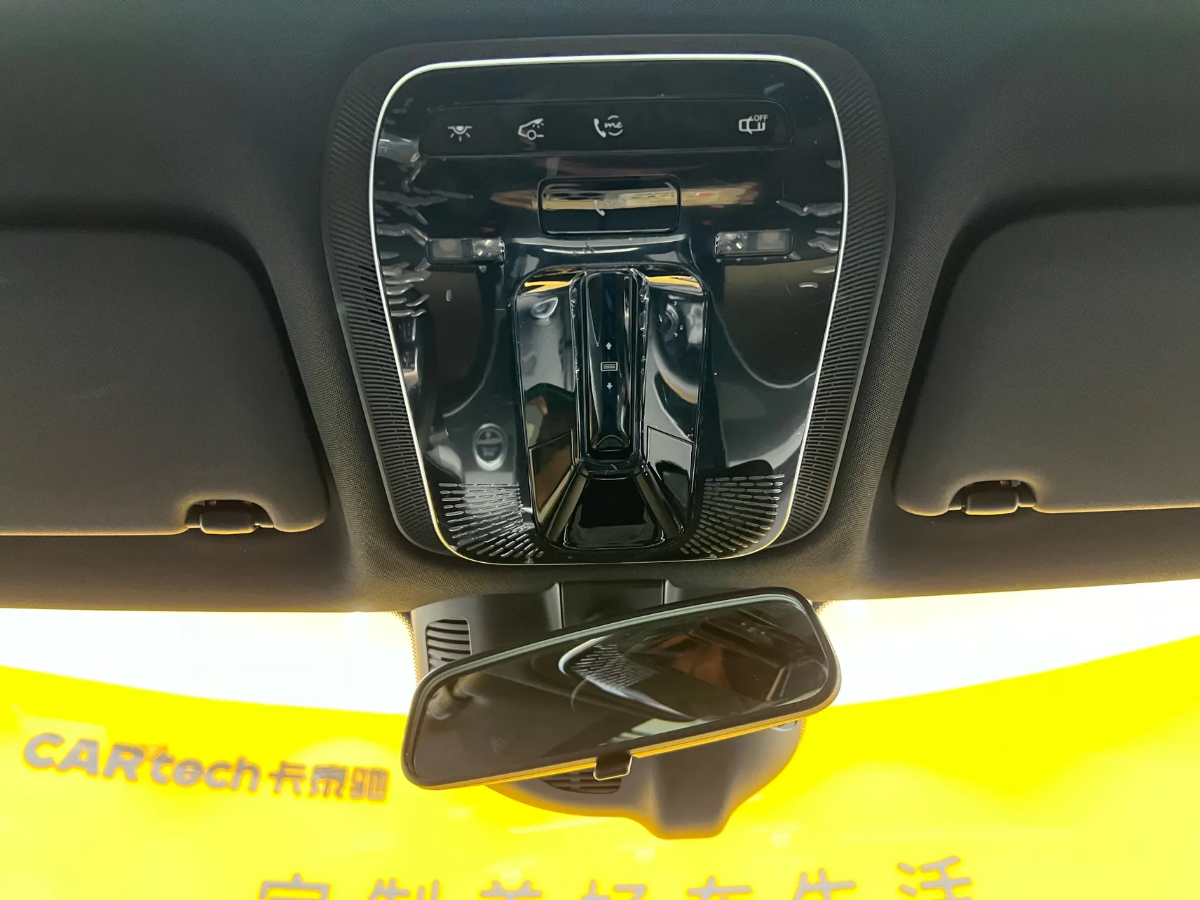 Mercedes-Benz C 260 L, 2024 28