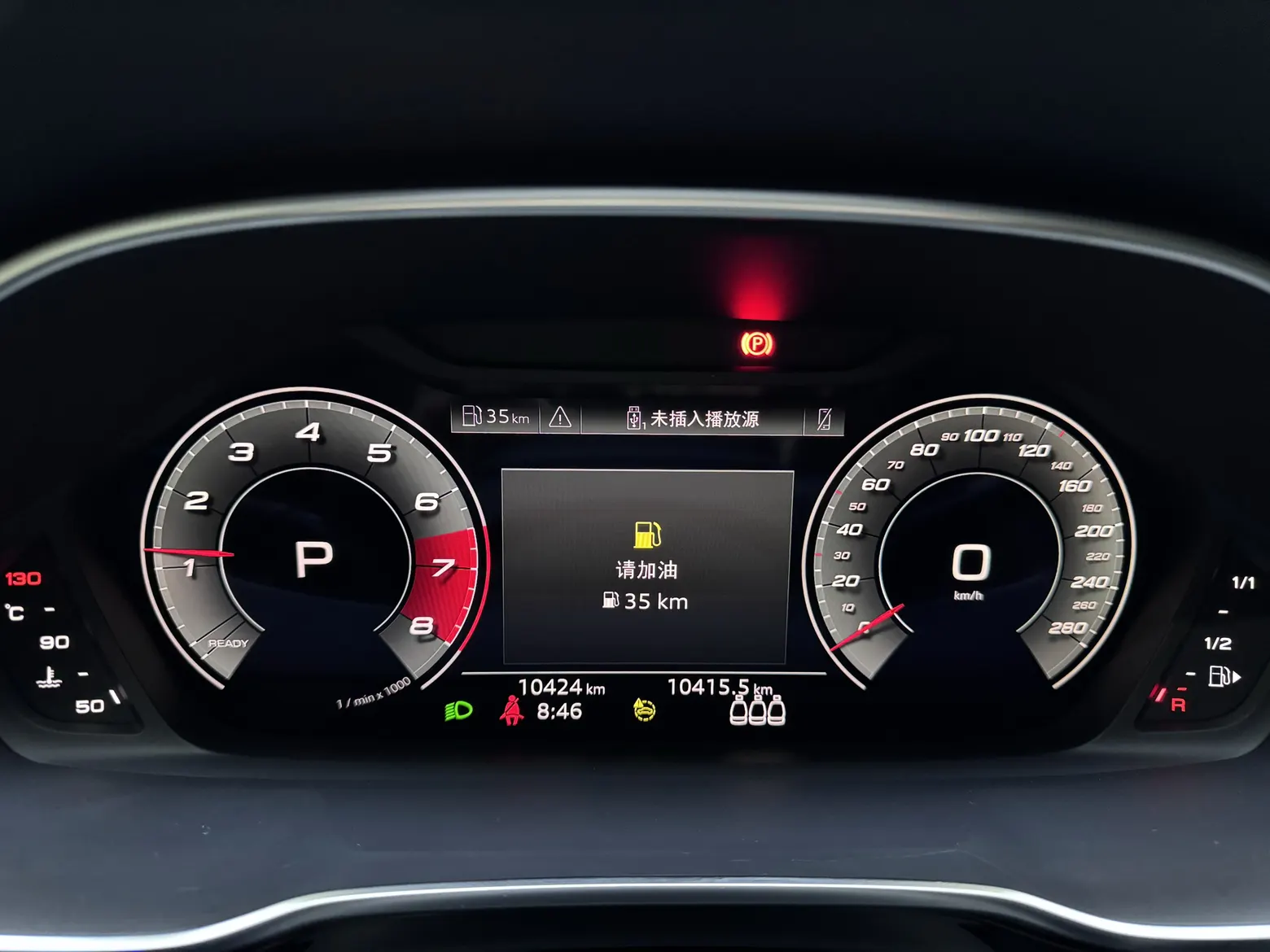 Audi Q3 35 TFSI, 2024 9