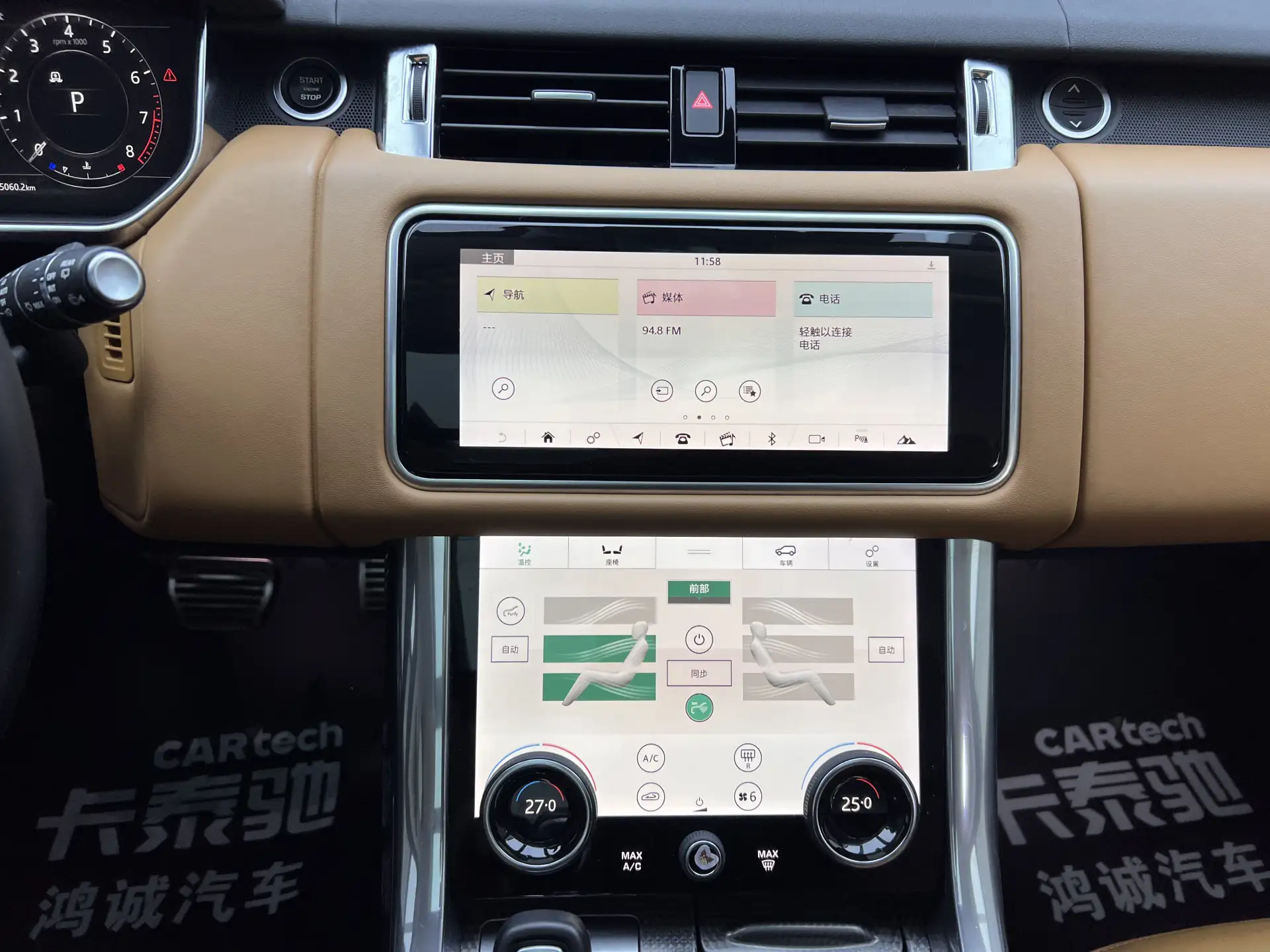 Land Rover Range Rover Sport, 2022 23