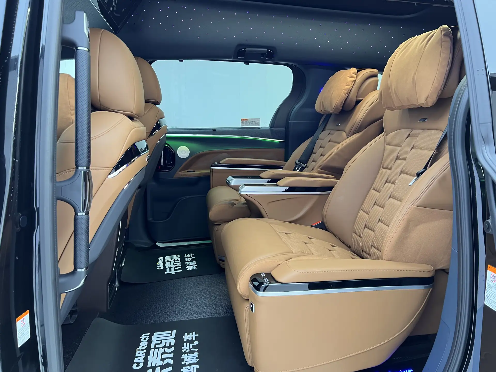 Toyota Granvia, 2025 38