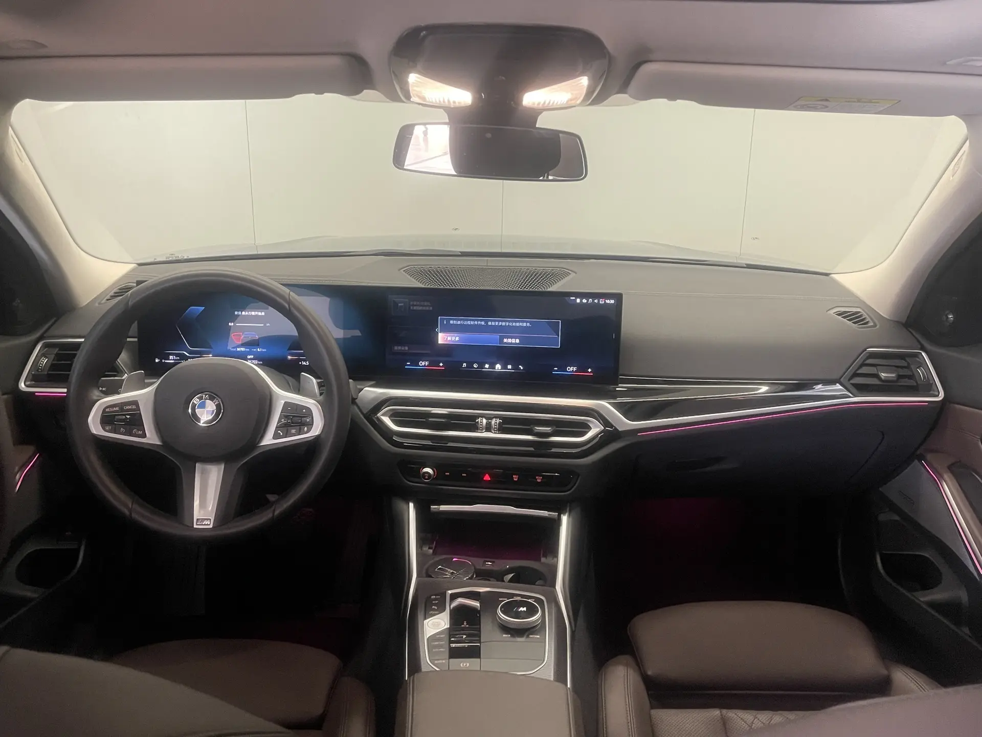 BMW 325Li, 2024 13