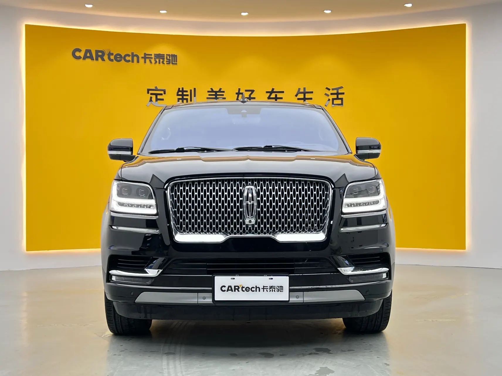 Lincoln Navigator, 2021 3