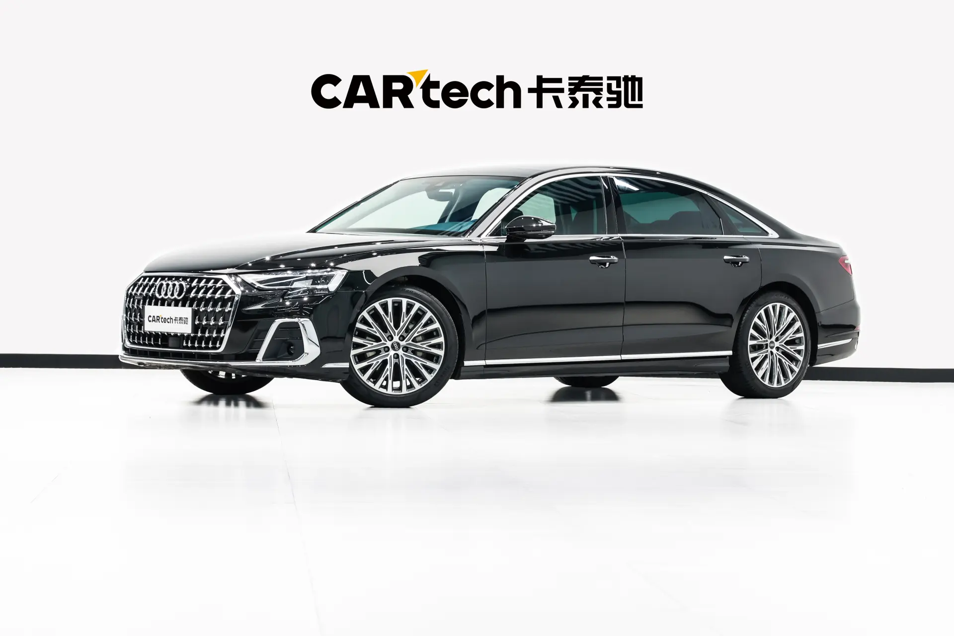 Audi A8L 50 TFSI