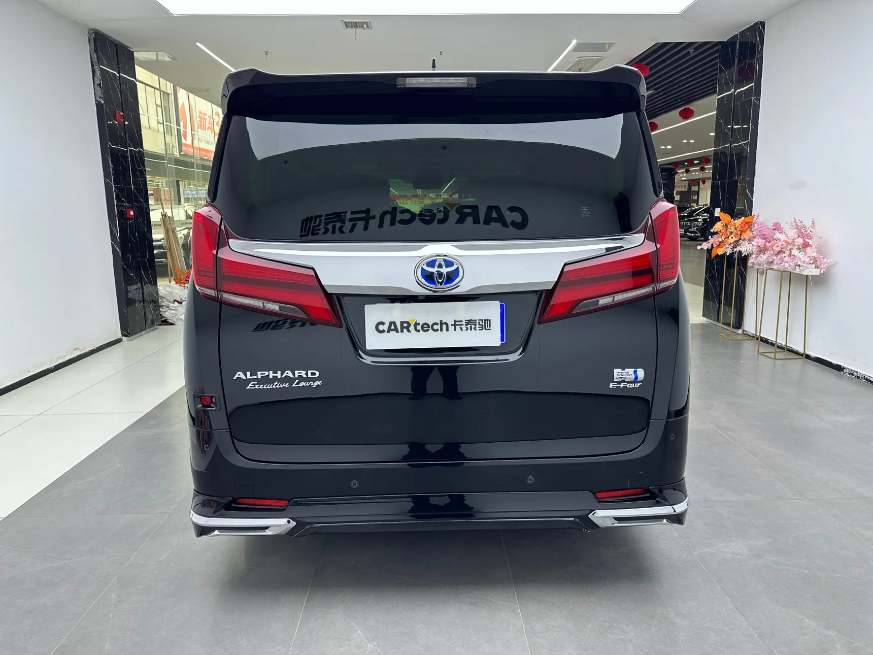 Toyota Alphard, 2022 6