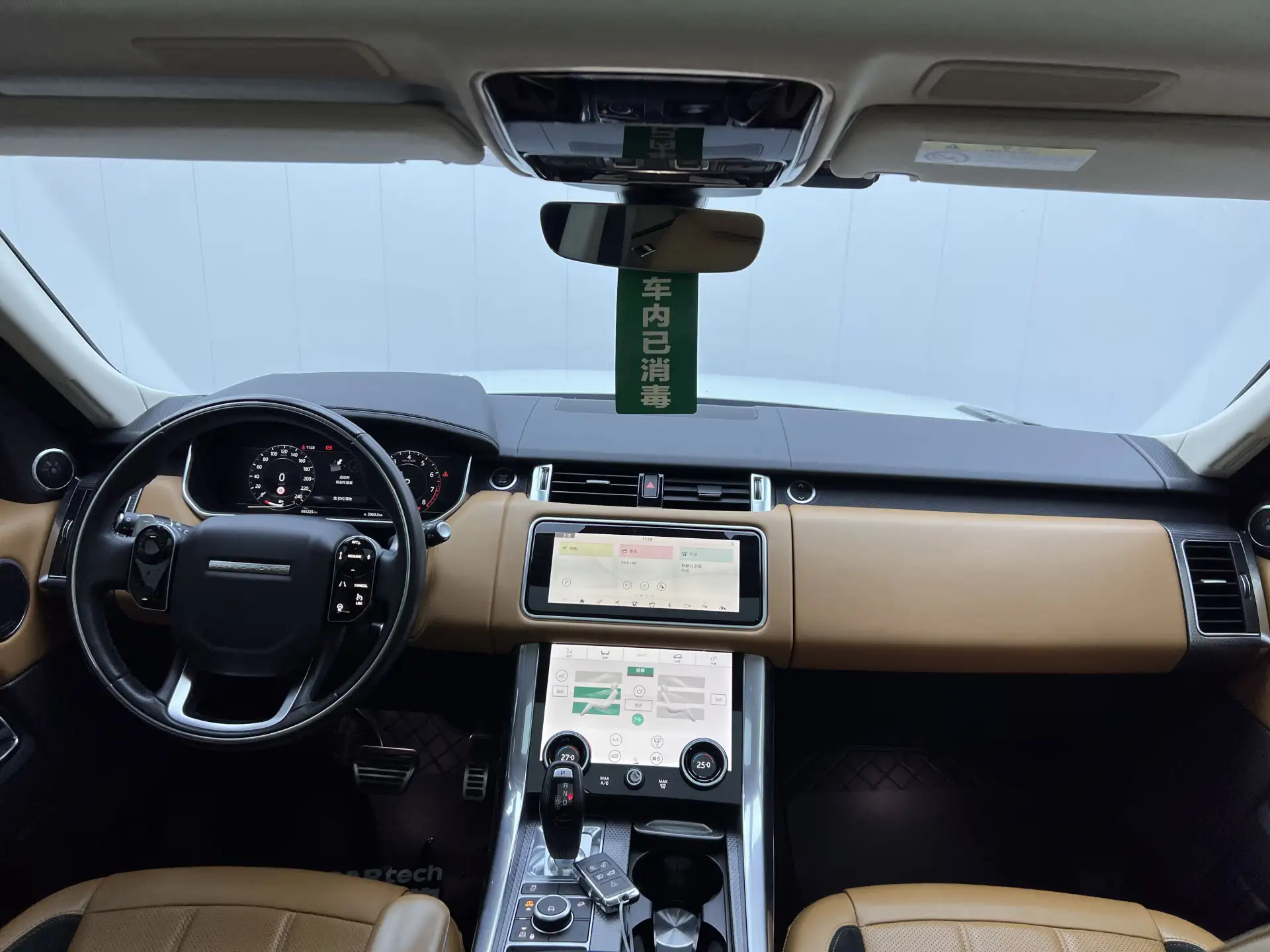 Land Rover Range Rover Sport, 2022 14