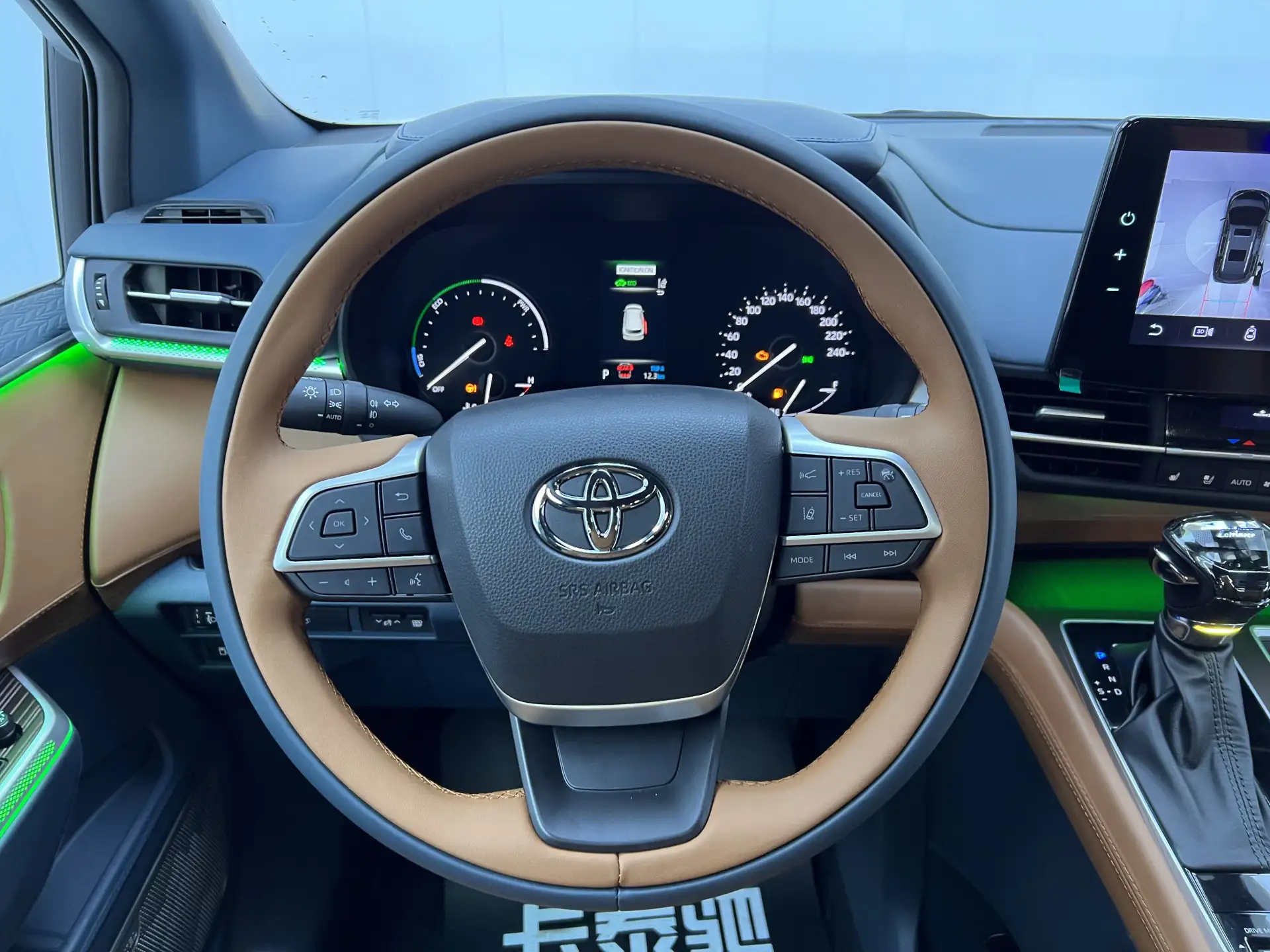 Toyota Granvia, 2025 20