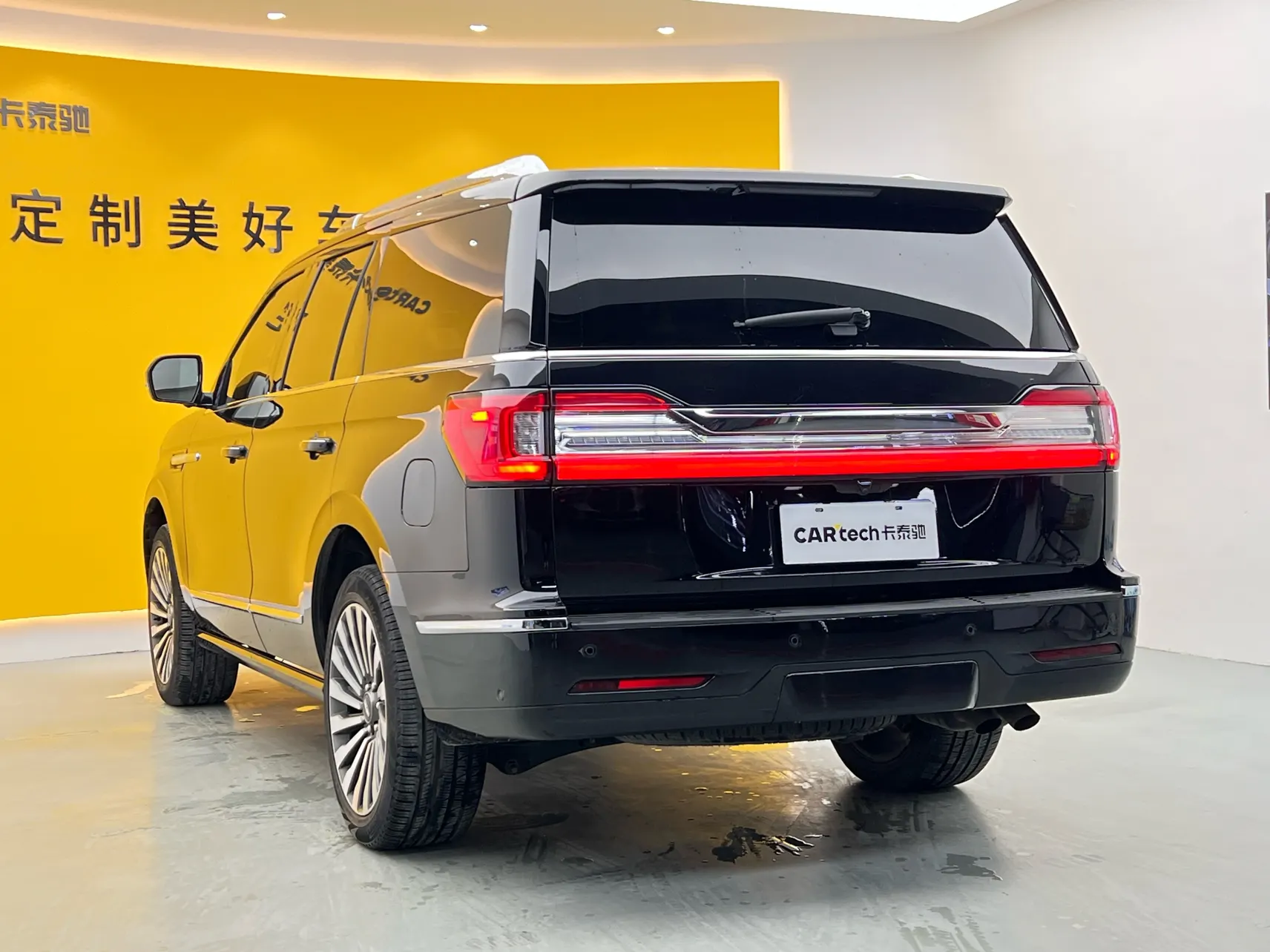 Lincoln Navigator, 2021 7