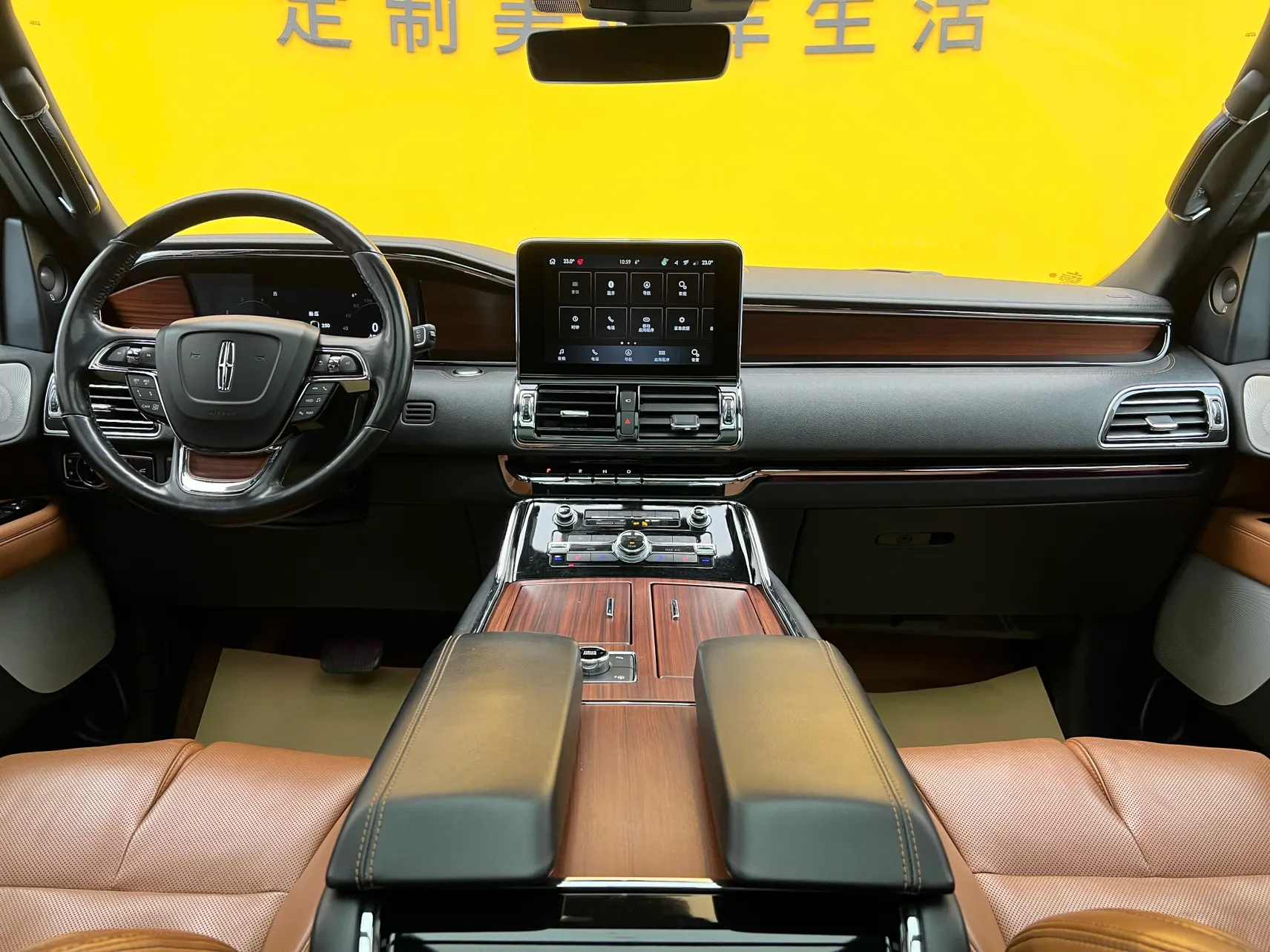 Lincoln Navigator, 2021 38