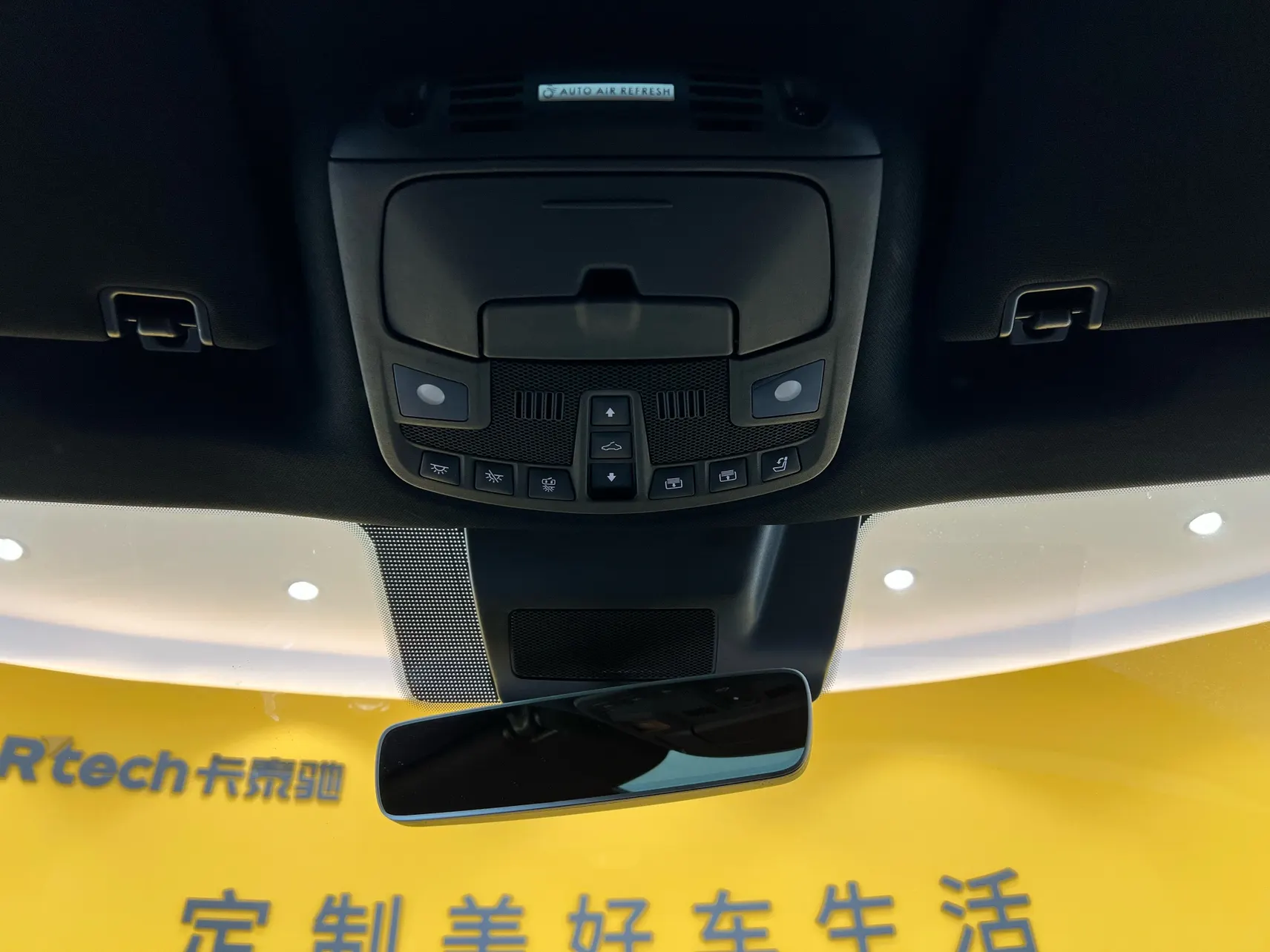 Lincoln Navigator, 2021 25