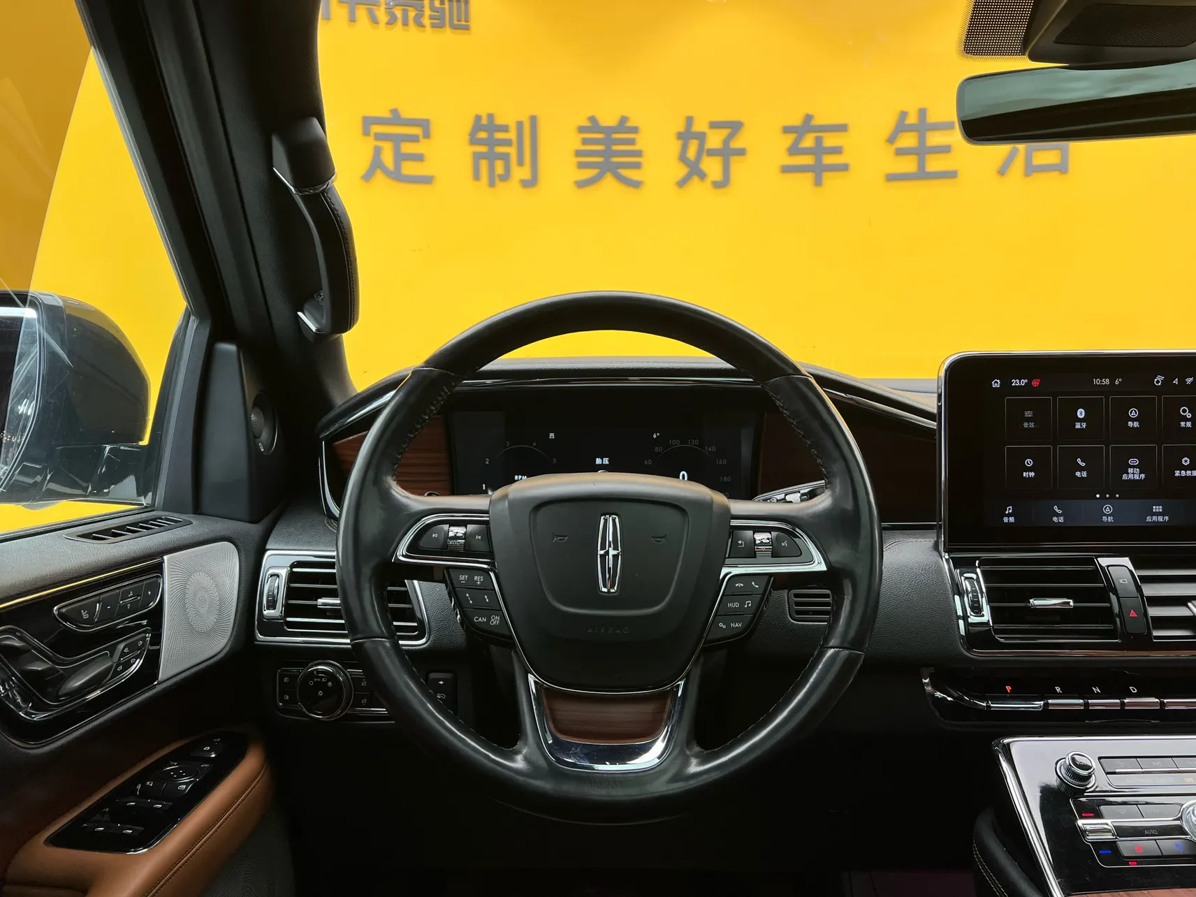 Lincoln Navigator, 2021 32