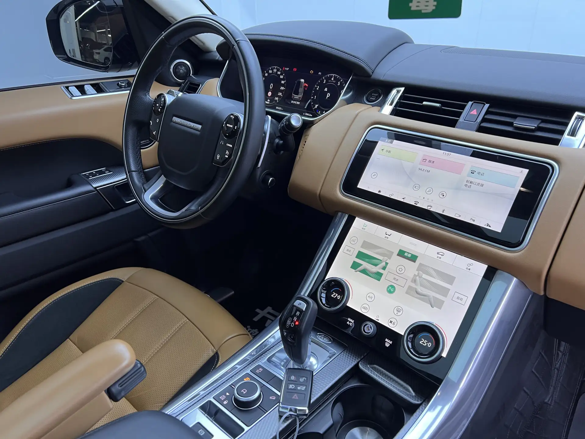 Land Rover Range Rover Sport, 2022 32