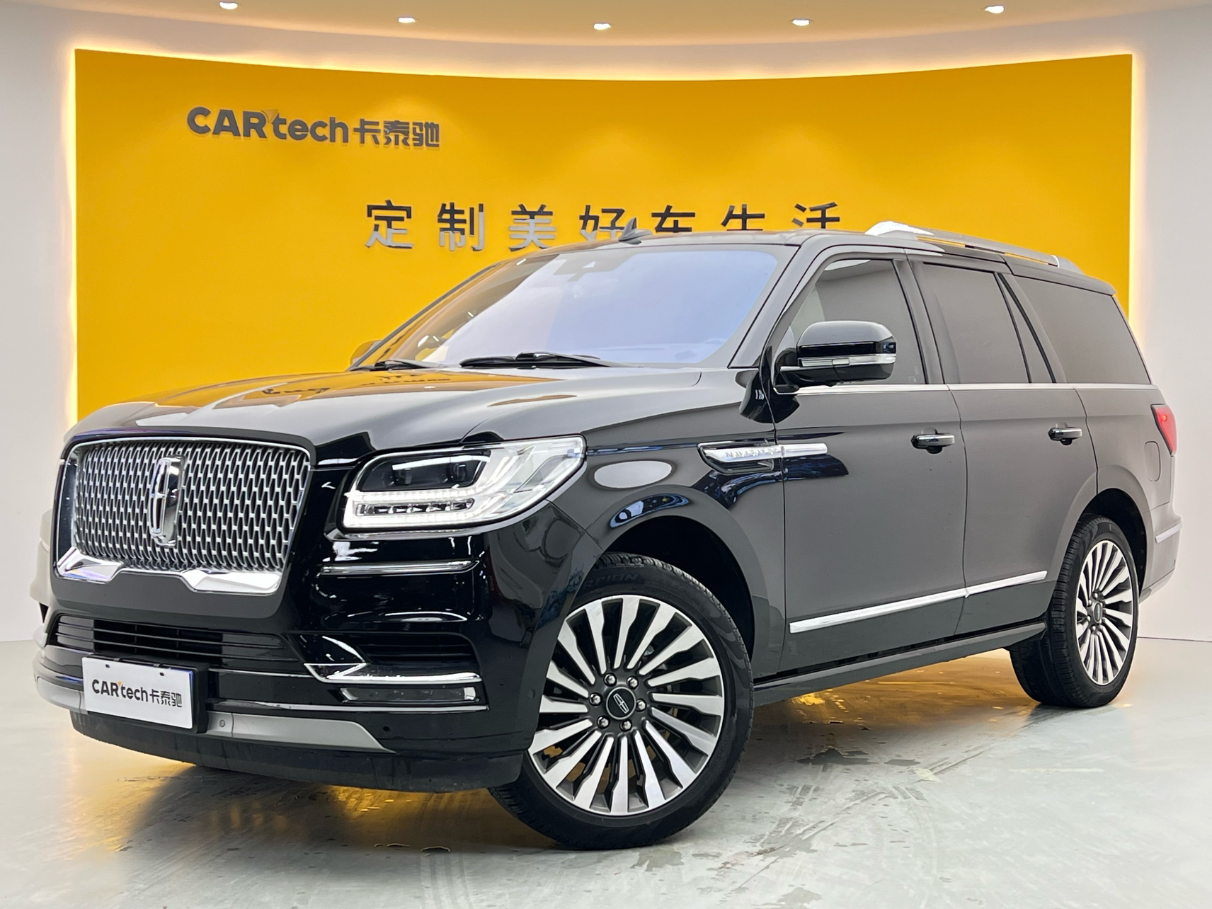 领航员2020款 3.5T 尊耀版
