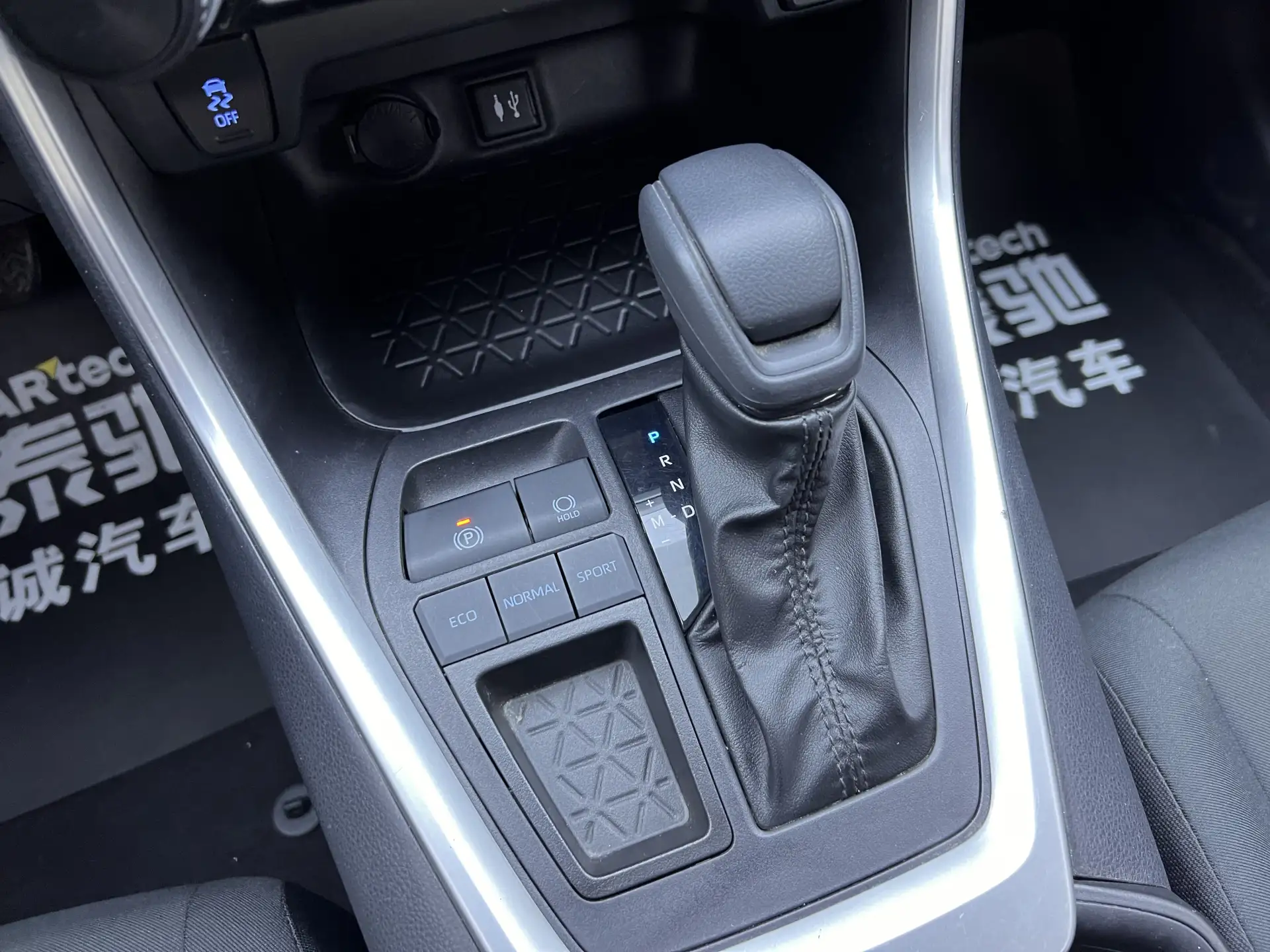 Toyota Wildlander, 2023 21