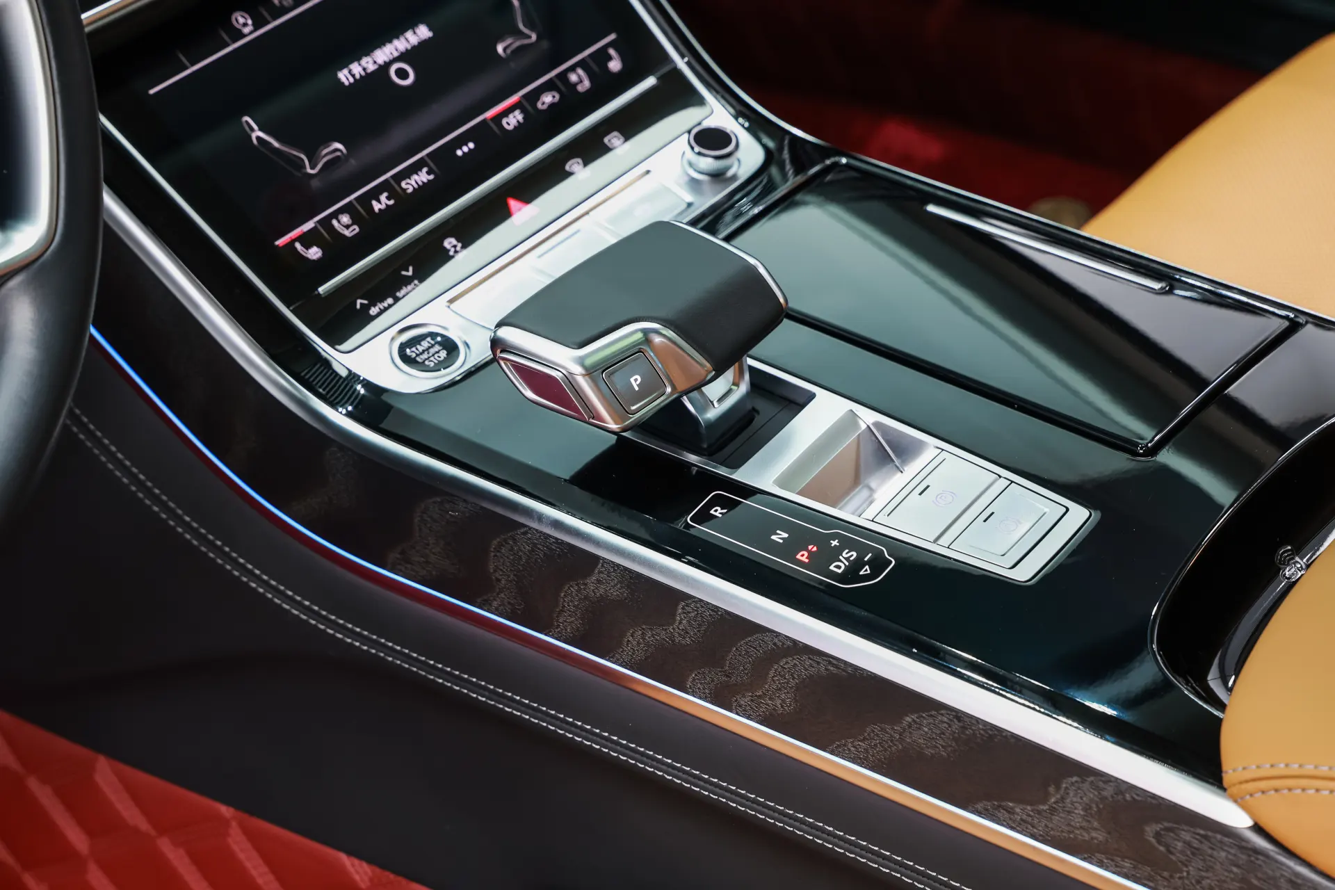 Audi A8L 50 TFSI, 2024 17