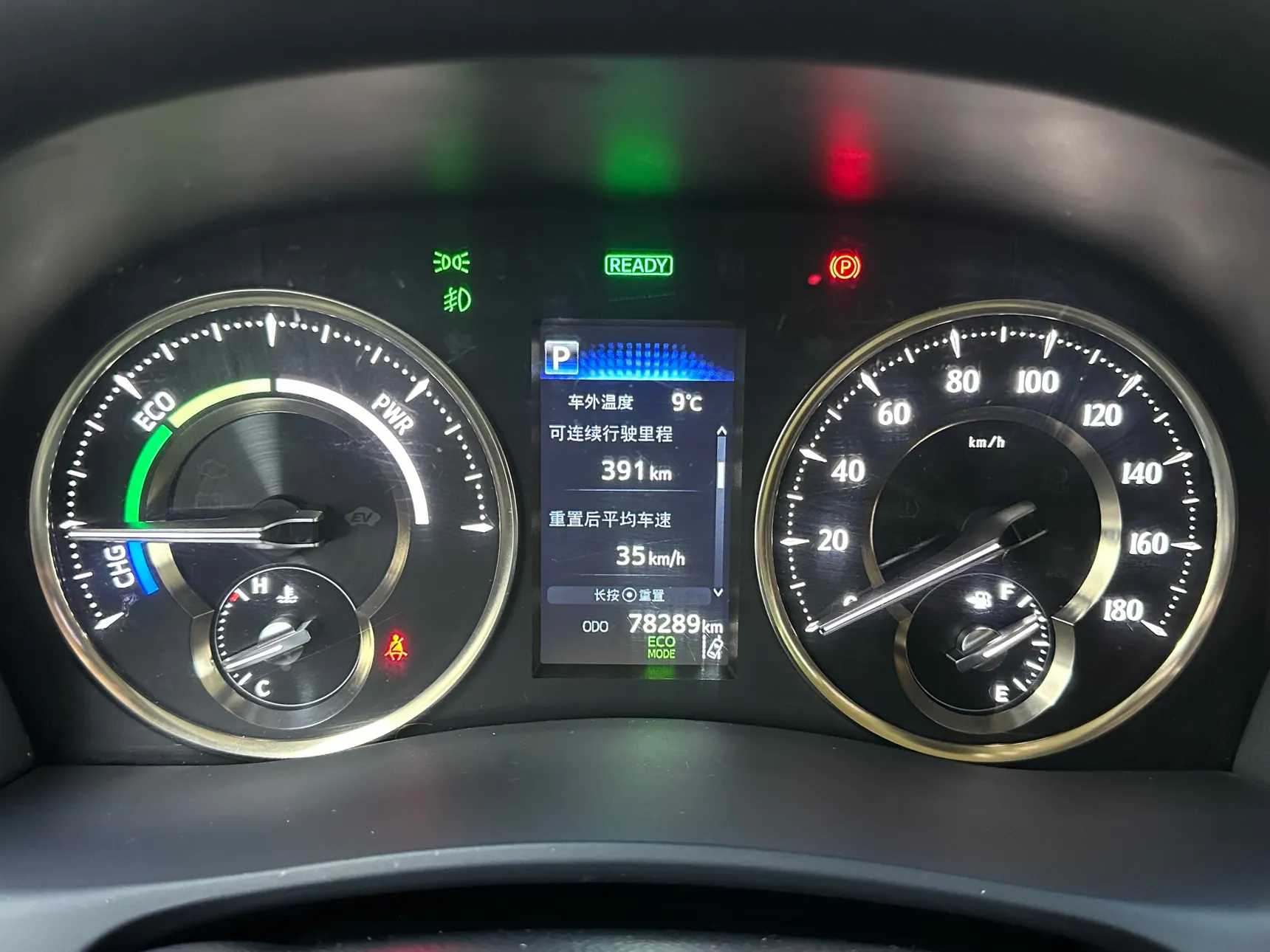 Toyota Alphard, 2022 15
