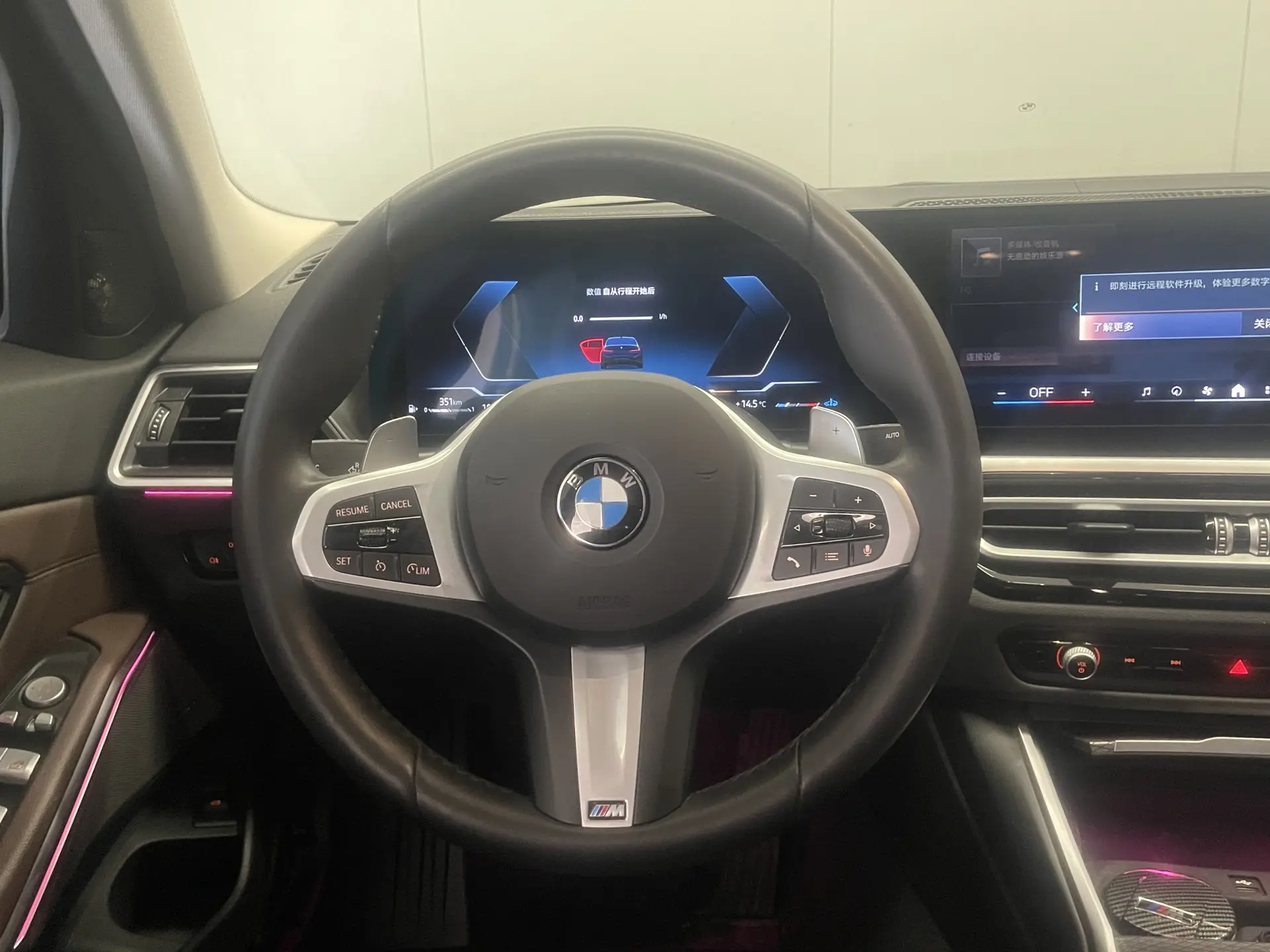 BMW 325Li, 2024 14