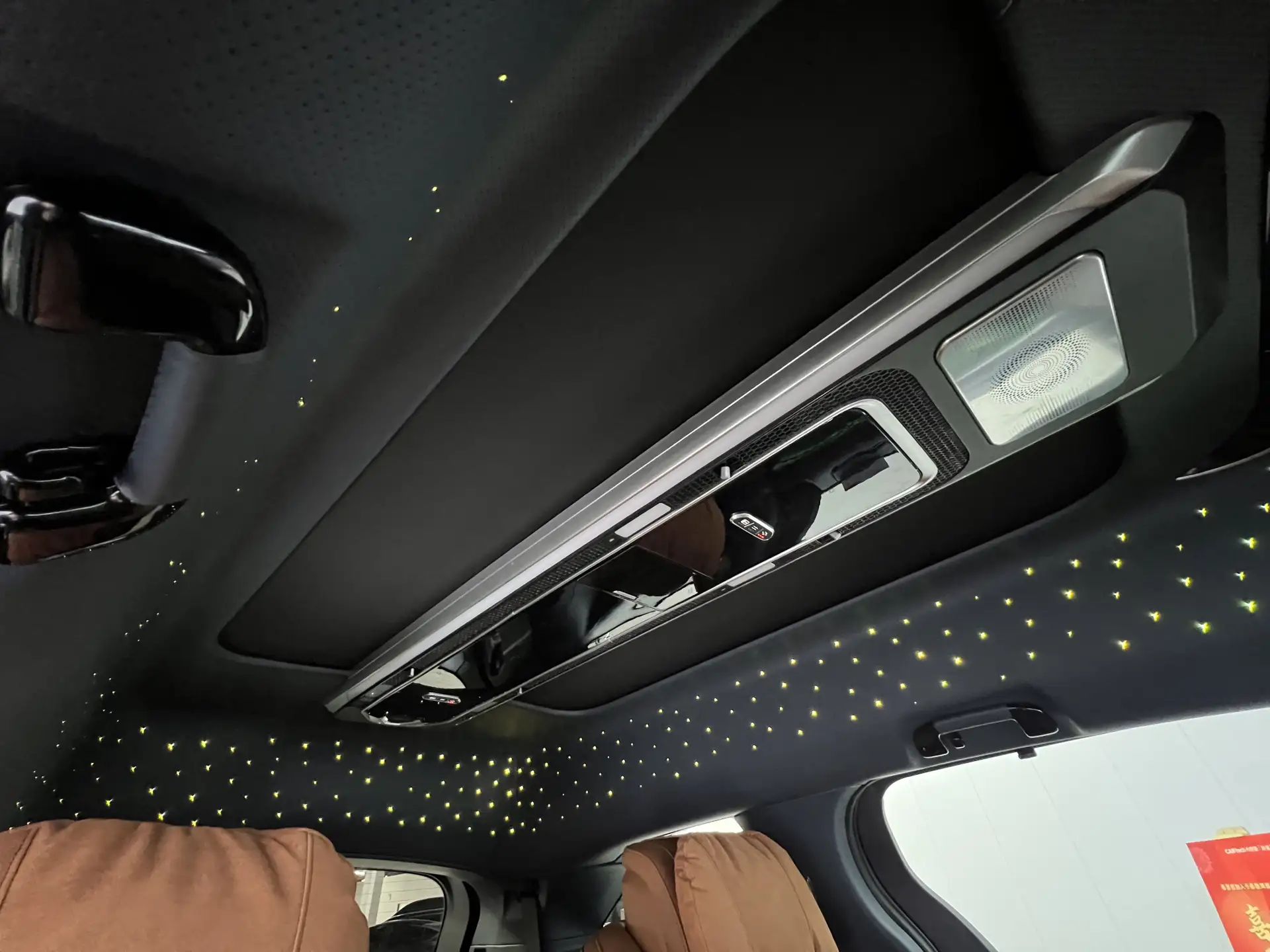 Toyota Granvia, 2025 41