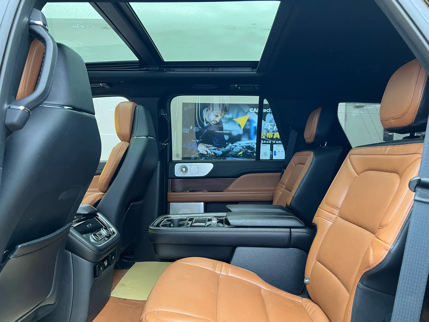 Lincoln Navigator, 2021 35