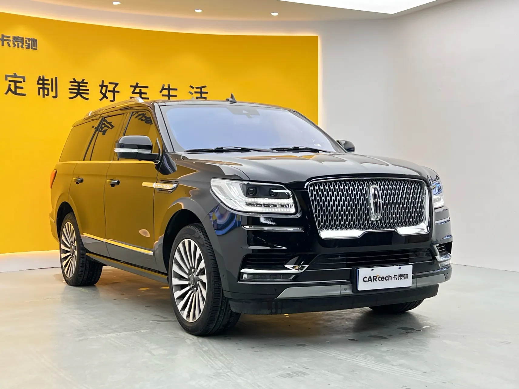 Lincoln Navigator, 2021 2