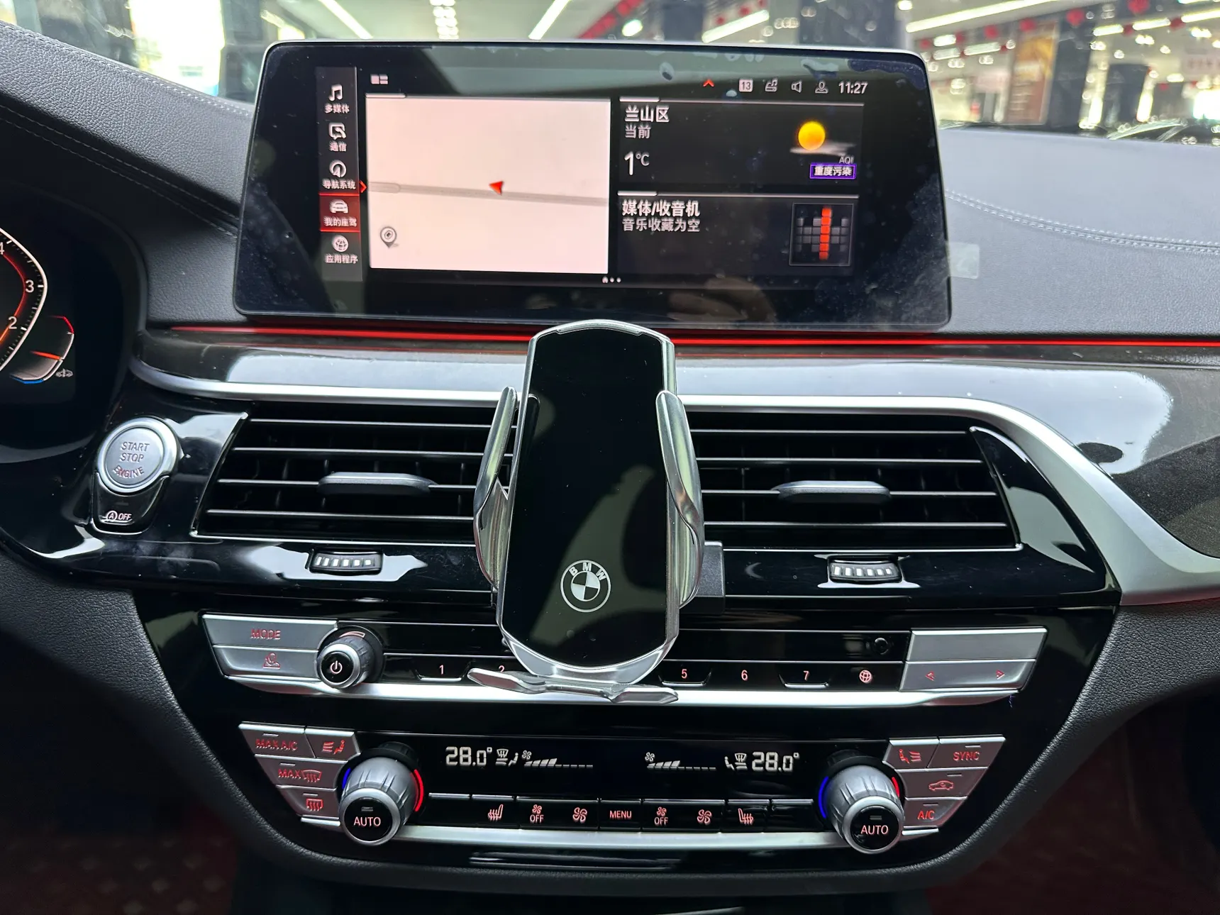 BMW 530Li, 2020 28