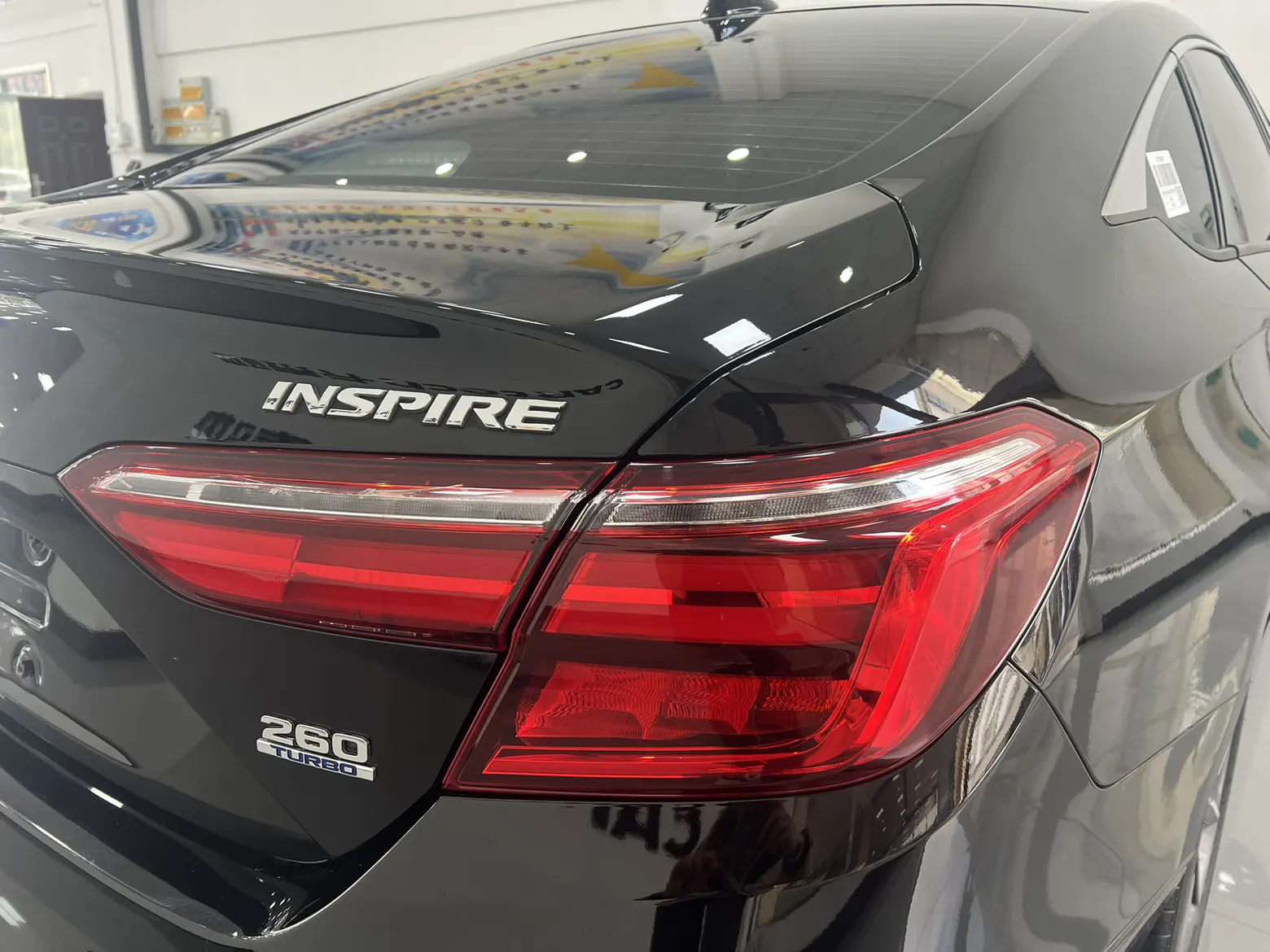 Honda Inspire, 2023 6