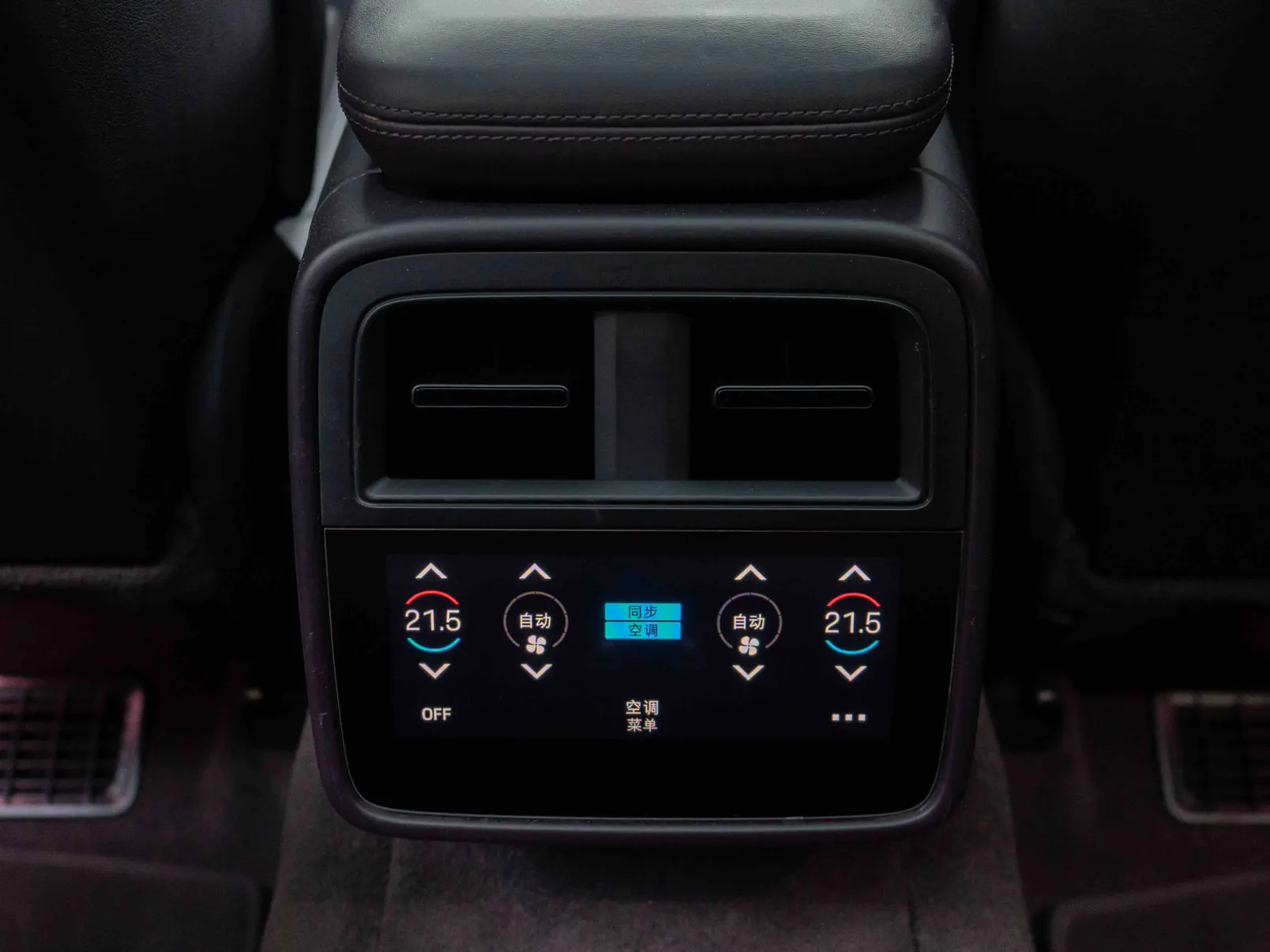 Porsche Taycan, 2022 17