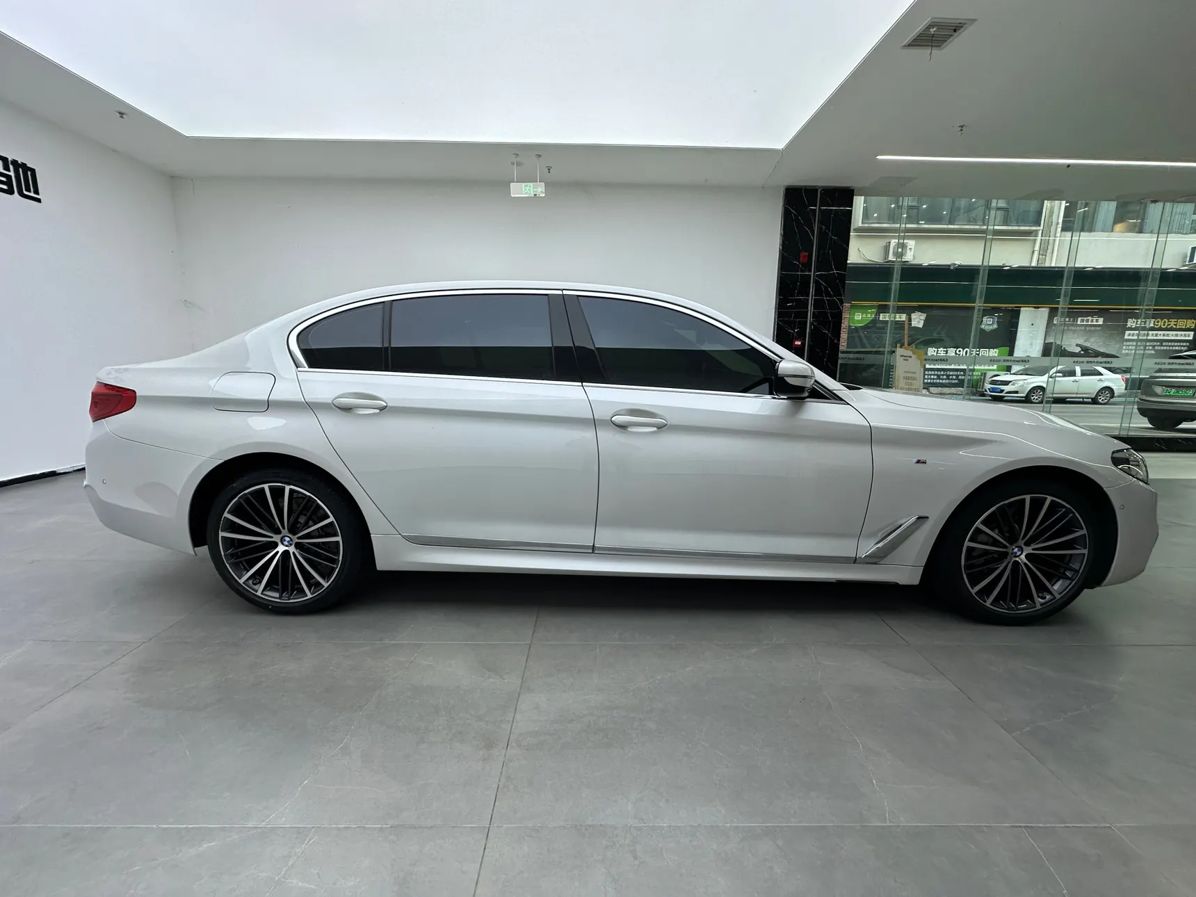 BMW 530Li, 2020 4