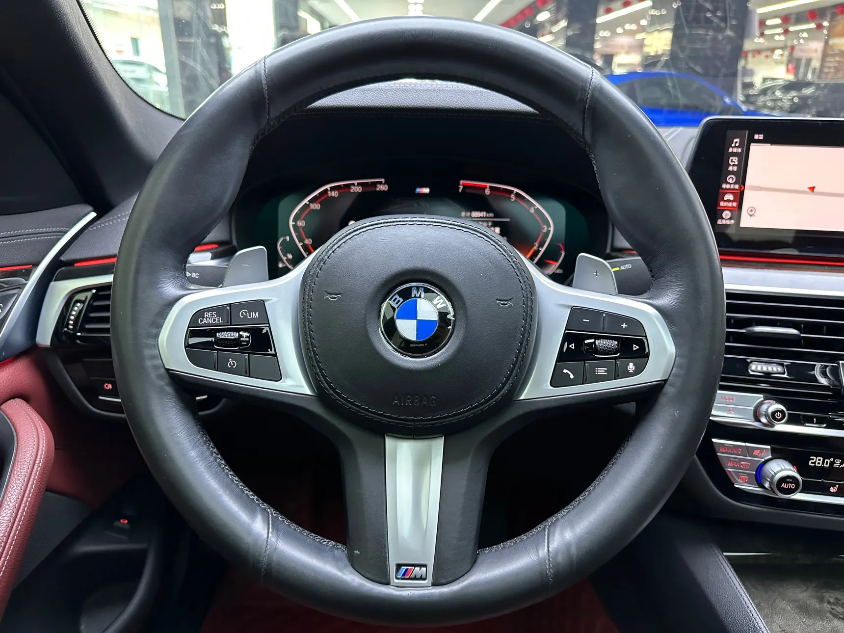 BMW 530Li, 2020 25