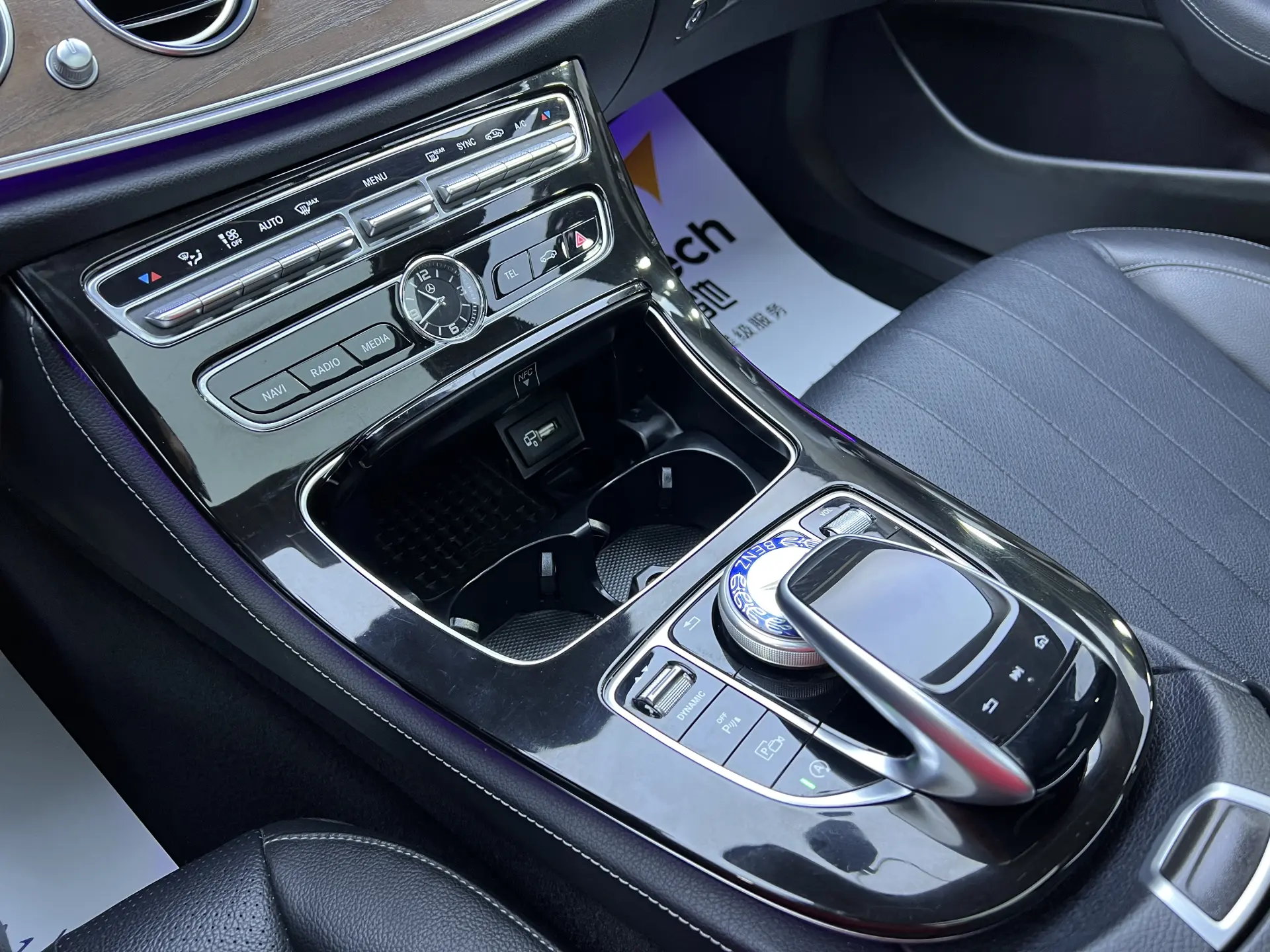Mercedes-Benz E 300 L, 2017 19