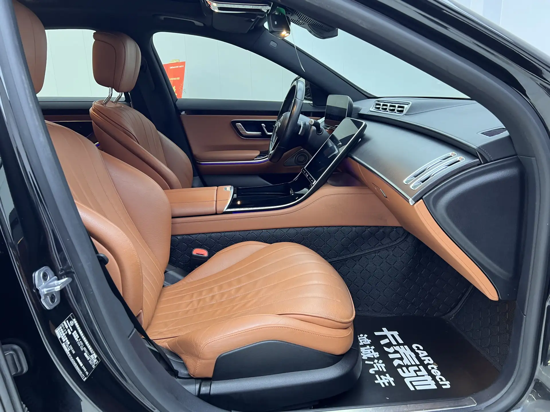 Mercedes-Benz S 400 L, 2022 19