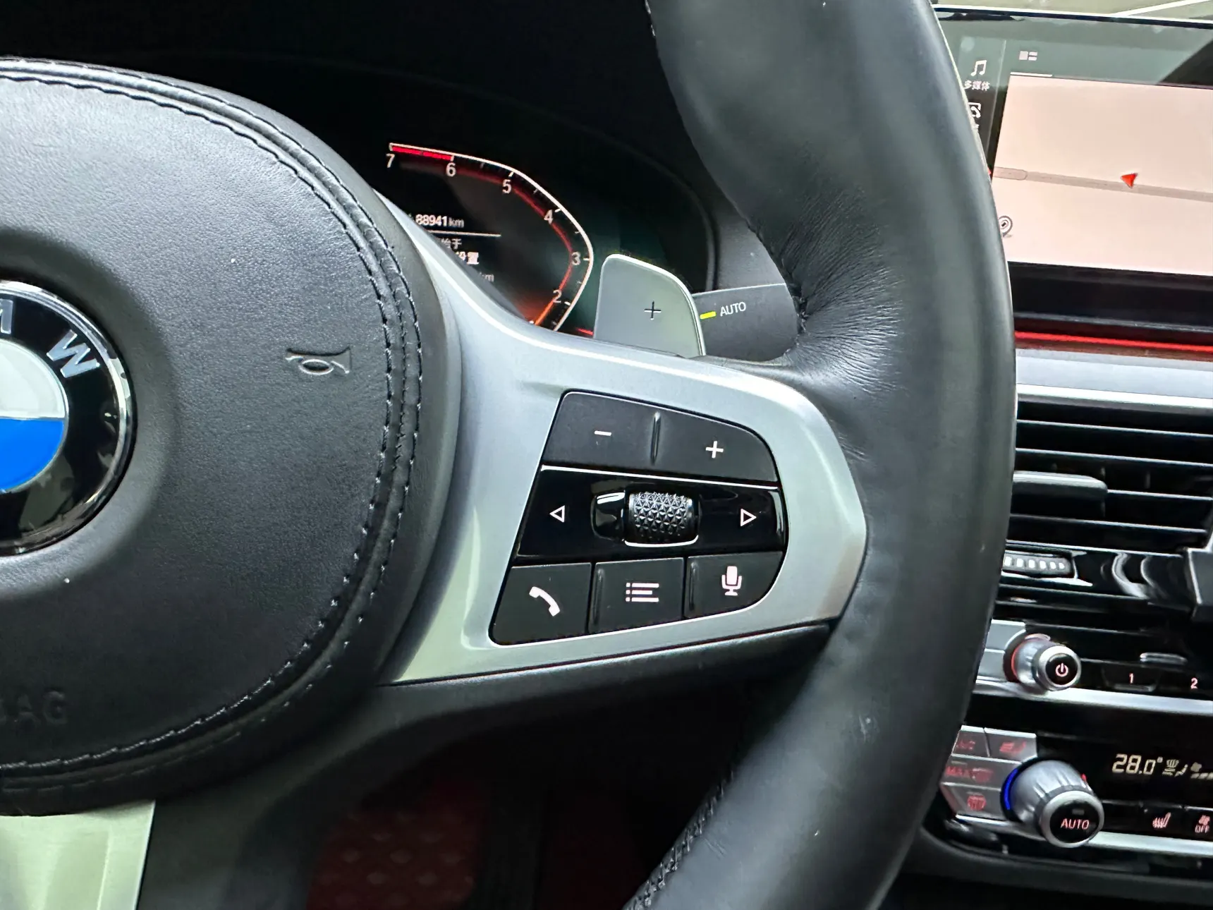 BMW 530Li, 2020 26