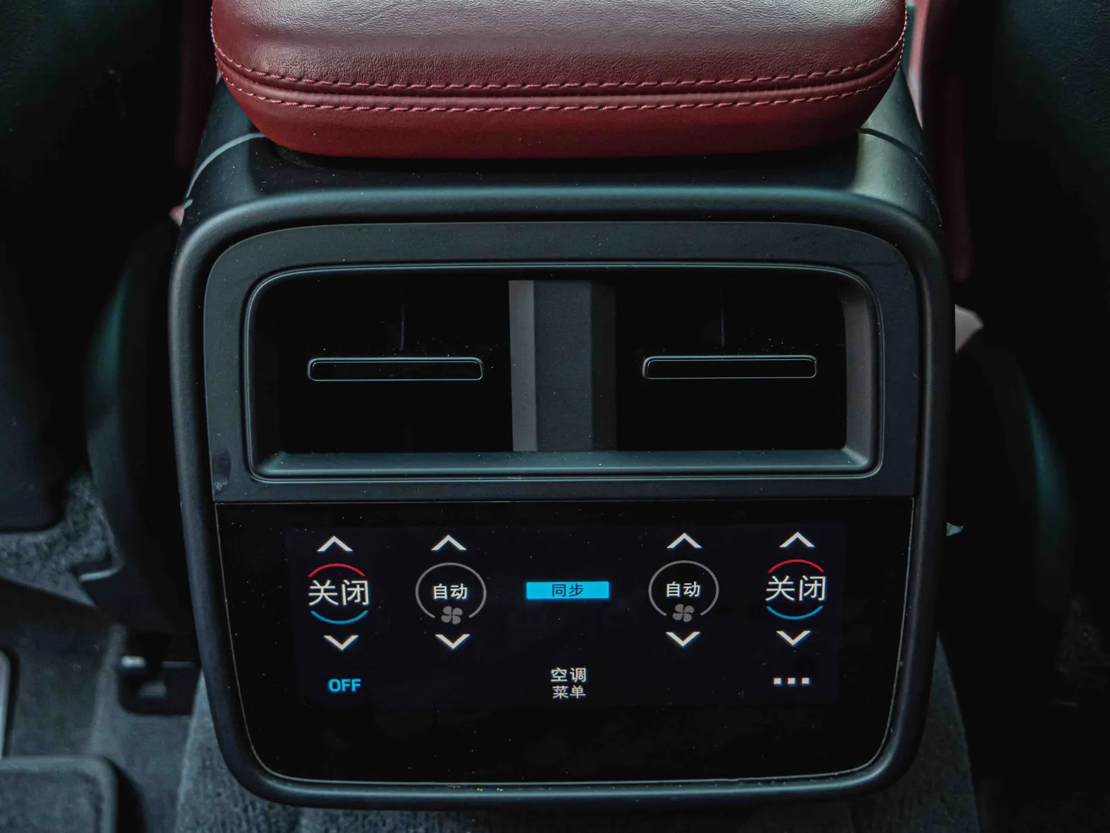 Porsche Taycan, 2024 8