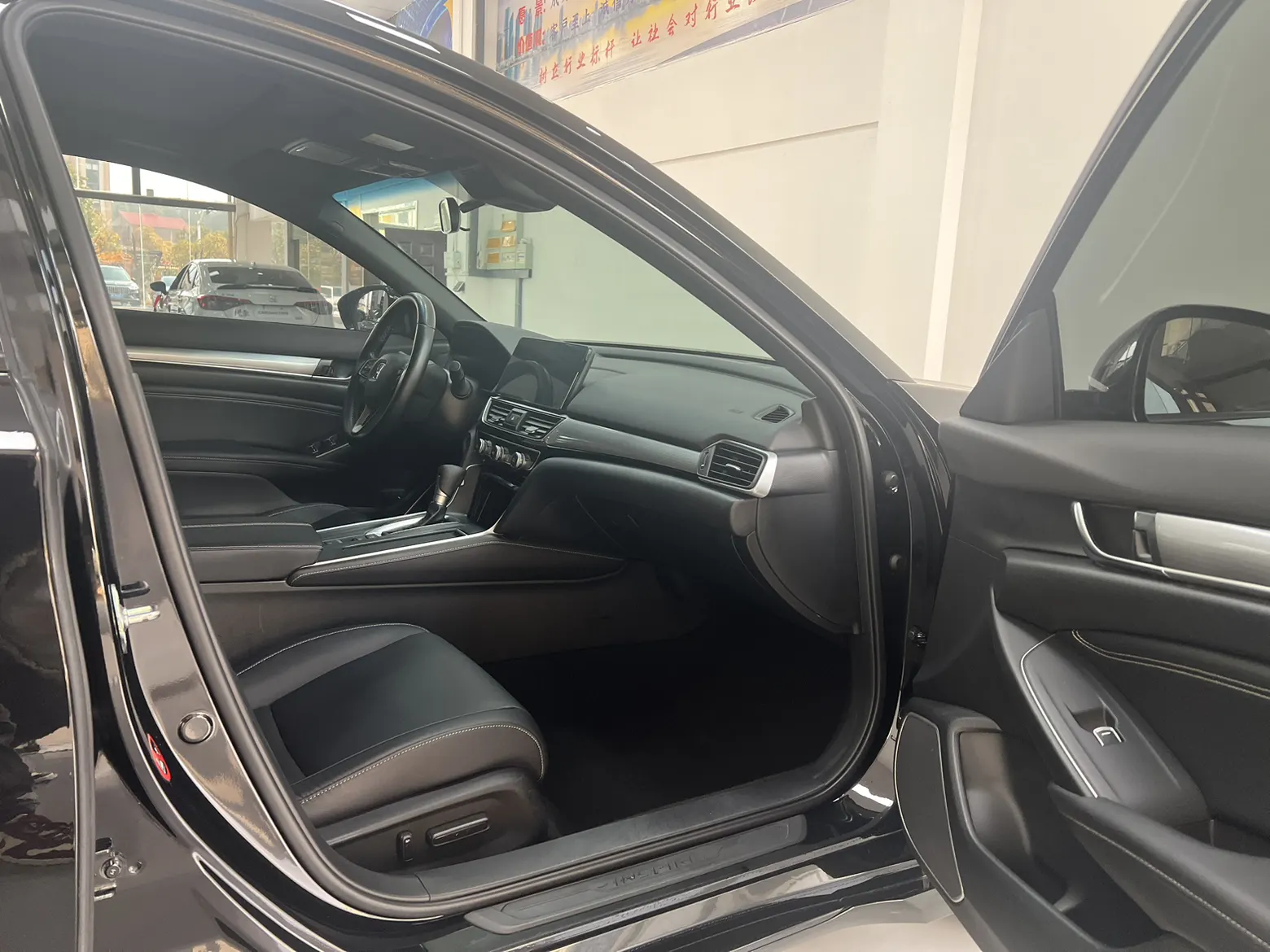 Honda Inspire, 2023 12