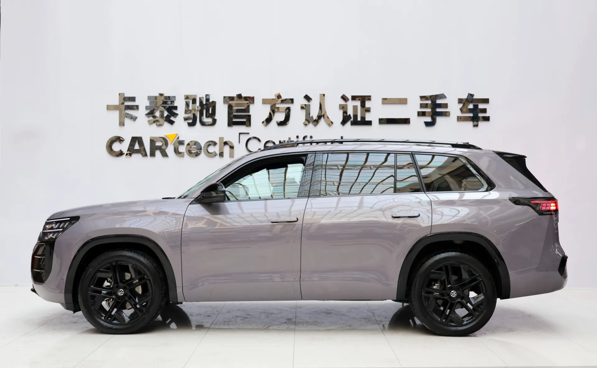 Volkswagen Teramont, 2025 8