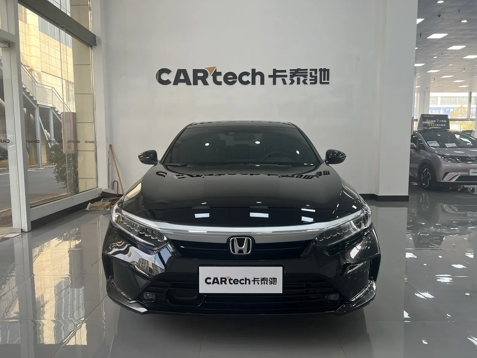 Honda Inspire, 2023 2