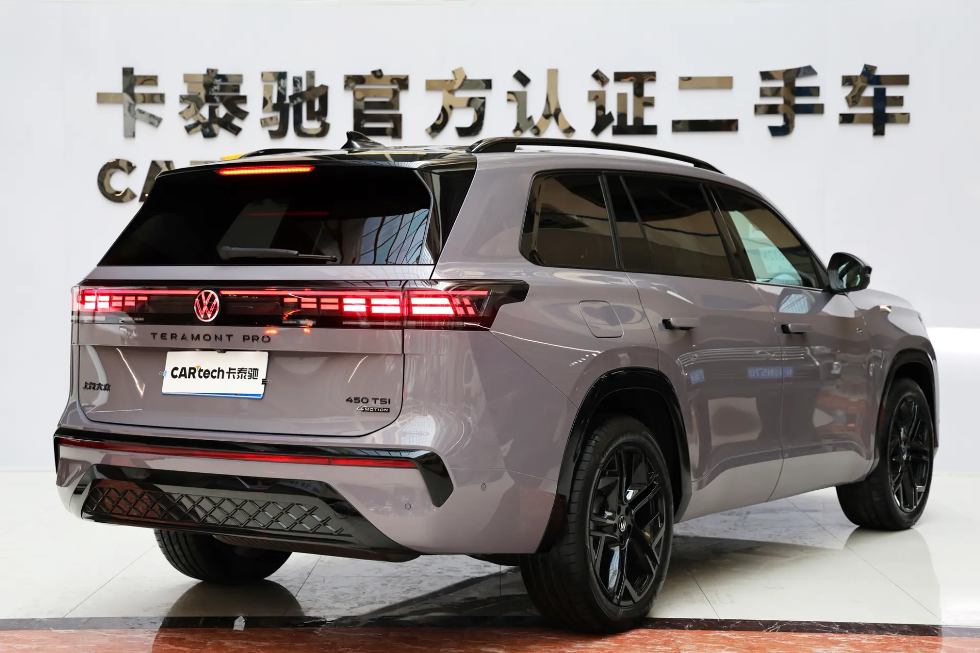 Volkswagen Teramont, 2025 все фото