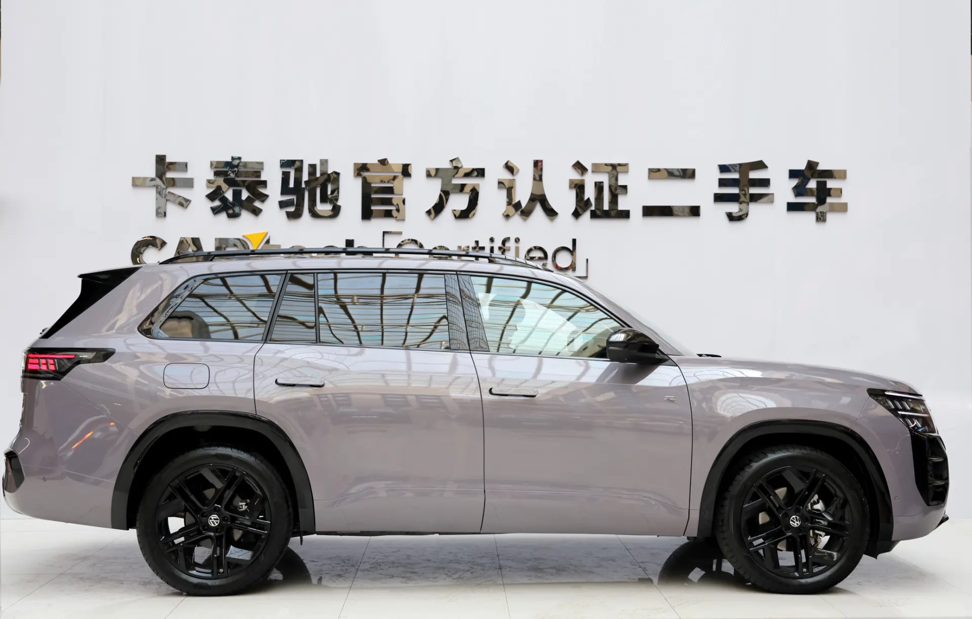 Volkswagen Teramont, 2025 4