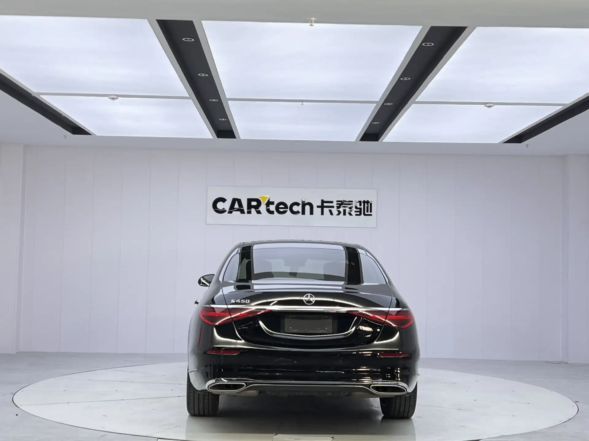 Mercedes-Benz S 400 L, 2022 6