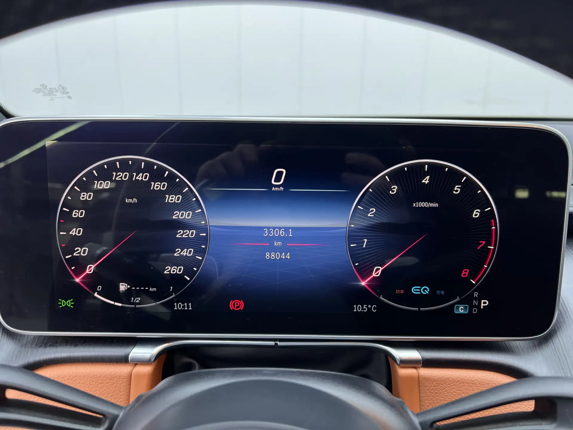 Mercedes-Benz S 400 L, 2022 16
