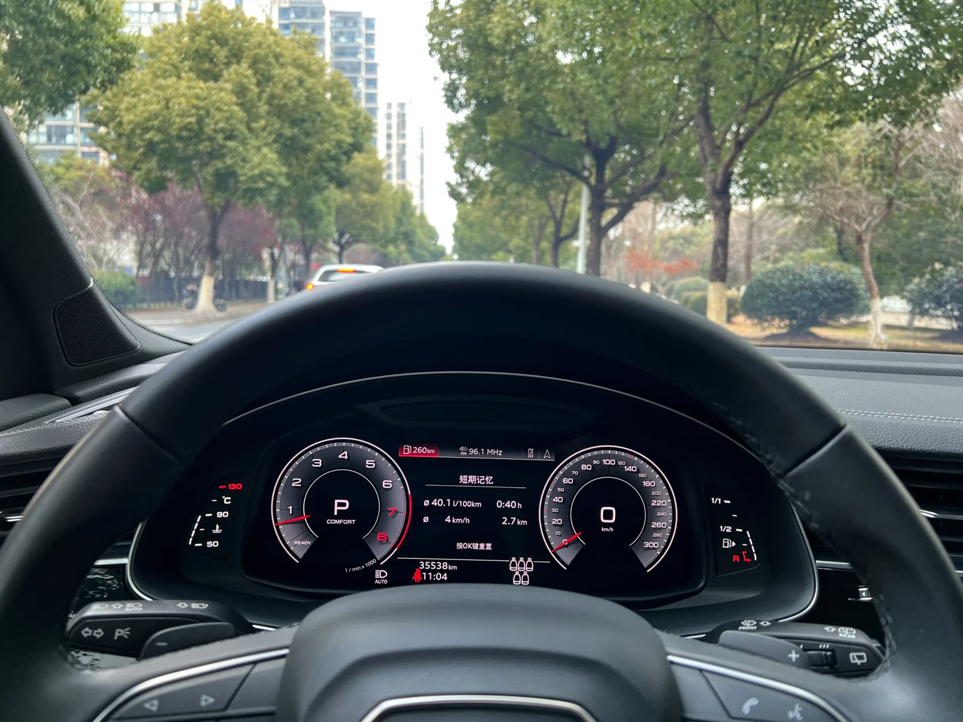 Audi Q7 55 TFSI, 2023 9