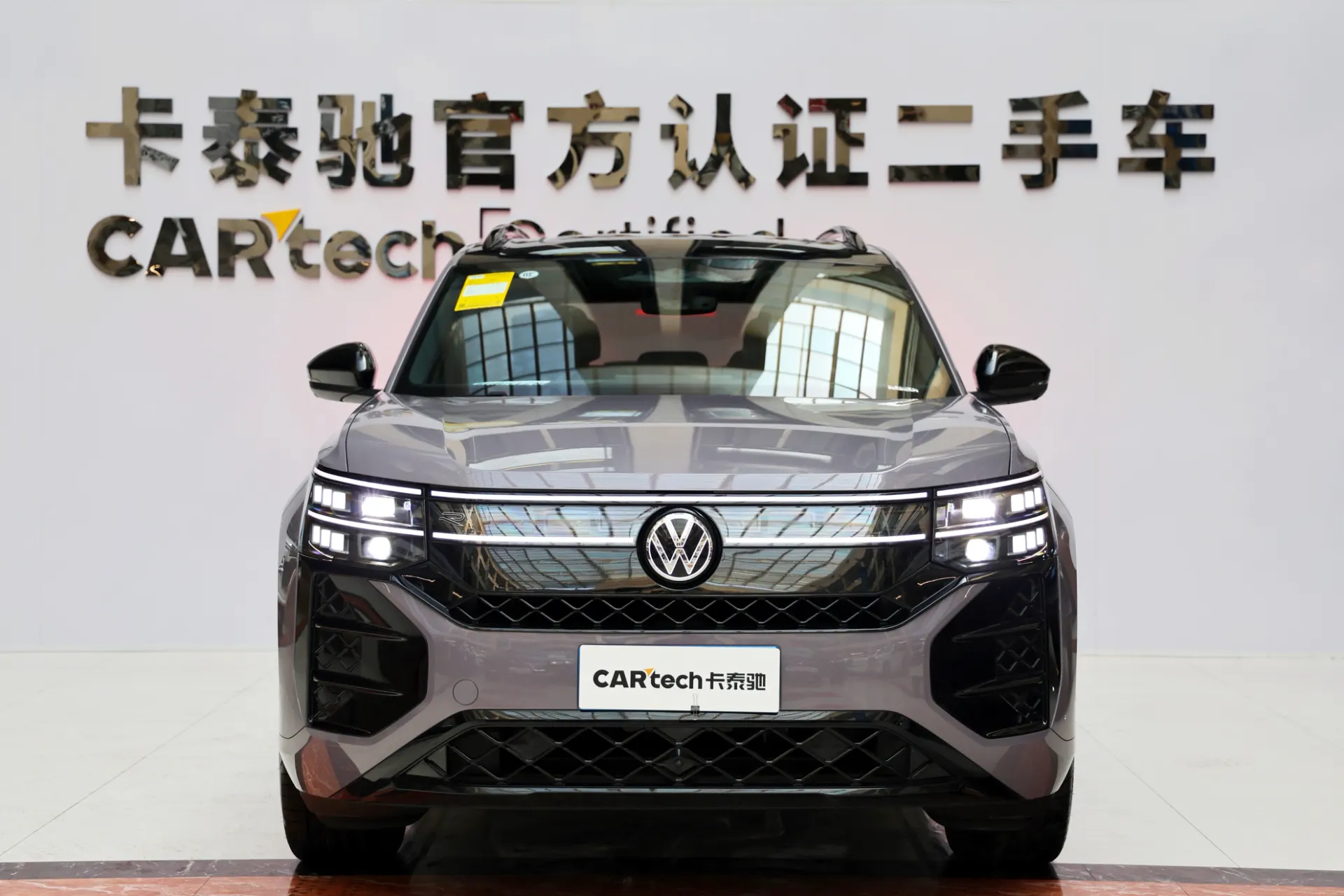 Volkswagen Teramont, 2025 3