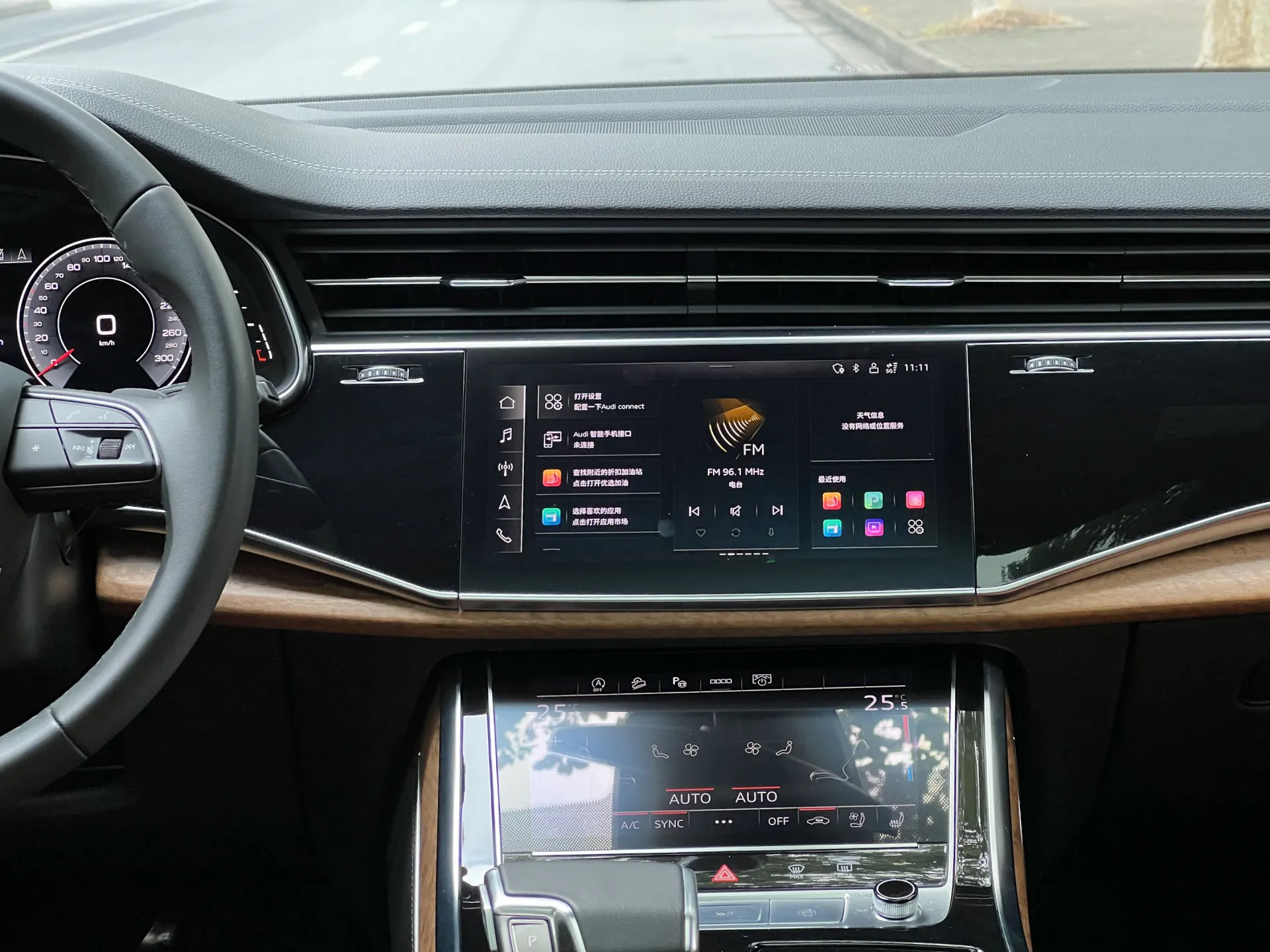 Audi Q7 55 TFSI, 2023 18