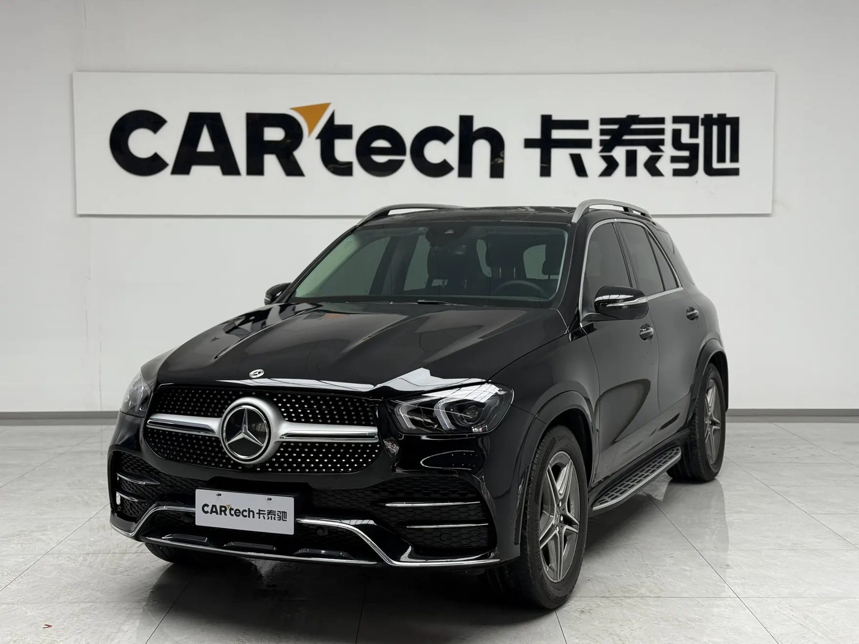 Mercedes-Benz GLE 450 4MATIC